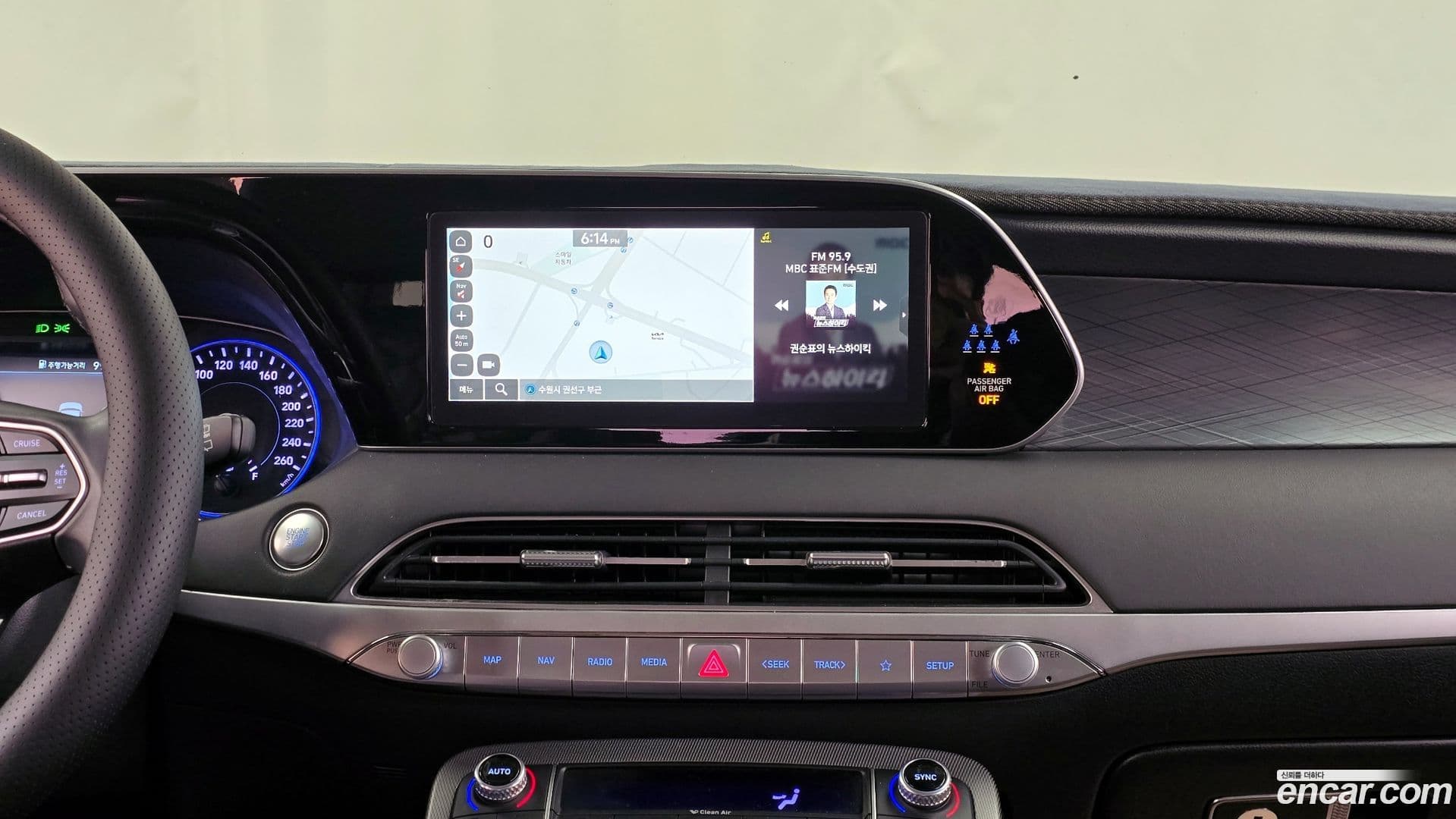 Main__Slider__Photo:Palisade Hyundai 2022.1-13