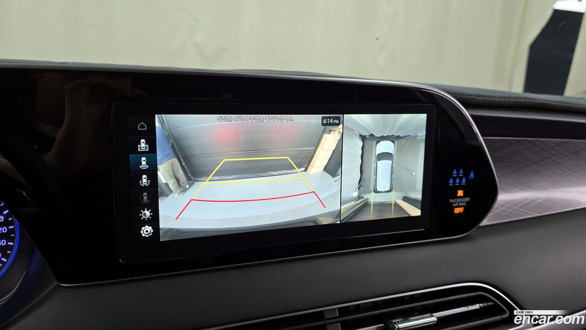 Main__Slider__Photo:Palisade Hyundai 2022.1-14