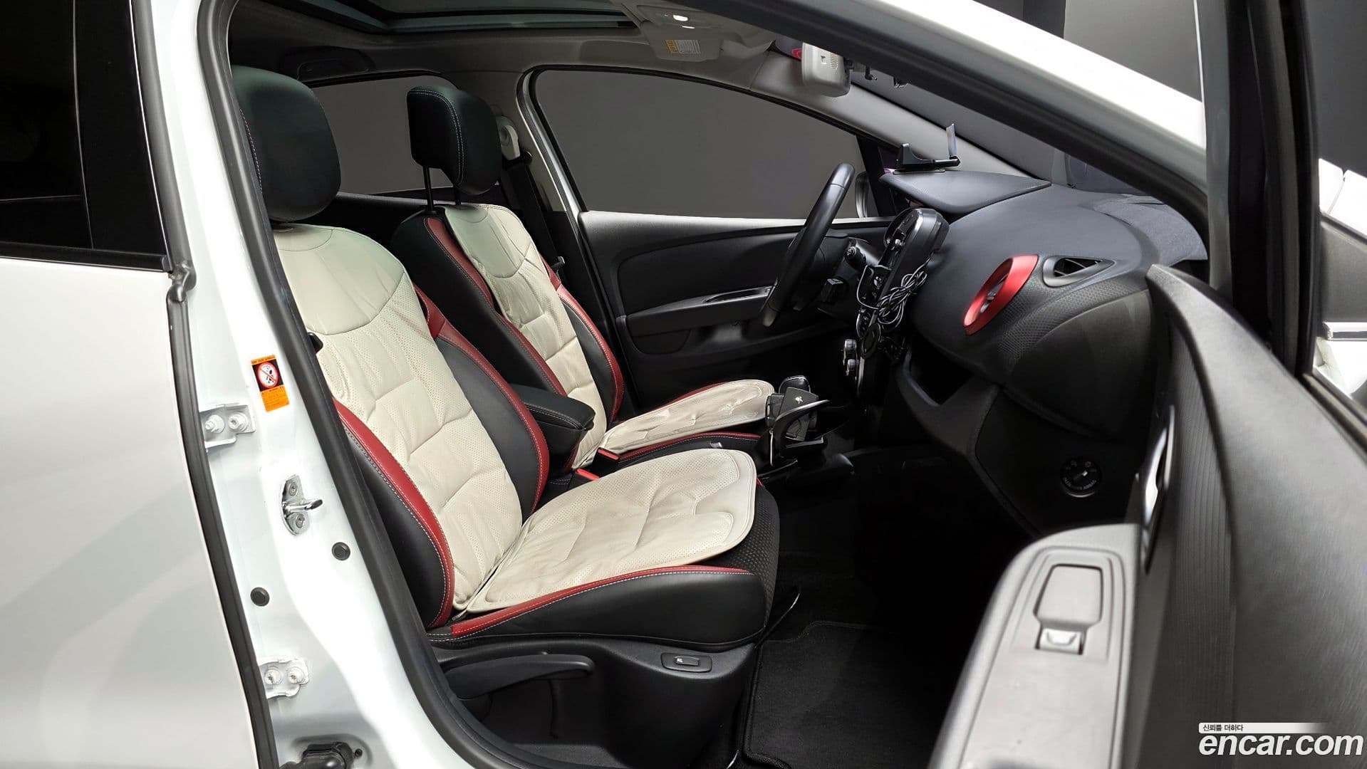 Main__Slider__Photo:Cilo Renault-KoreaSamsung 2019.6-10