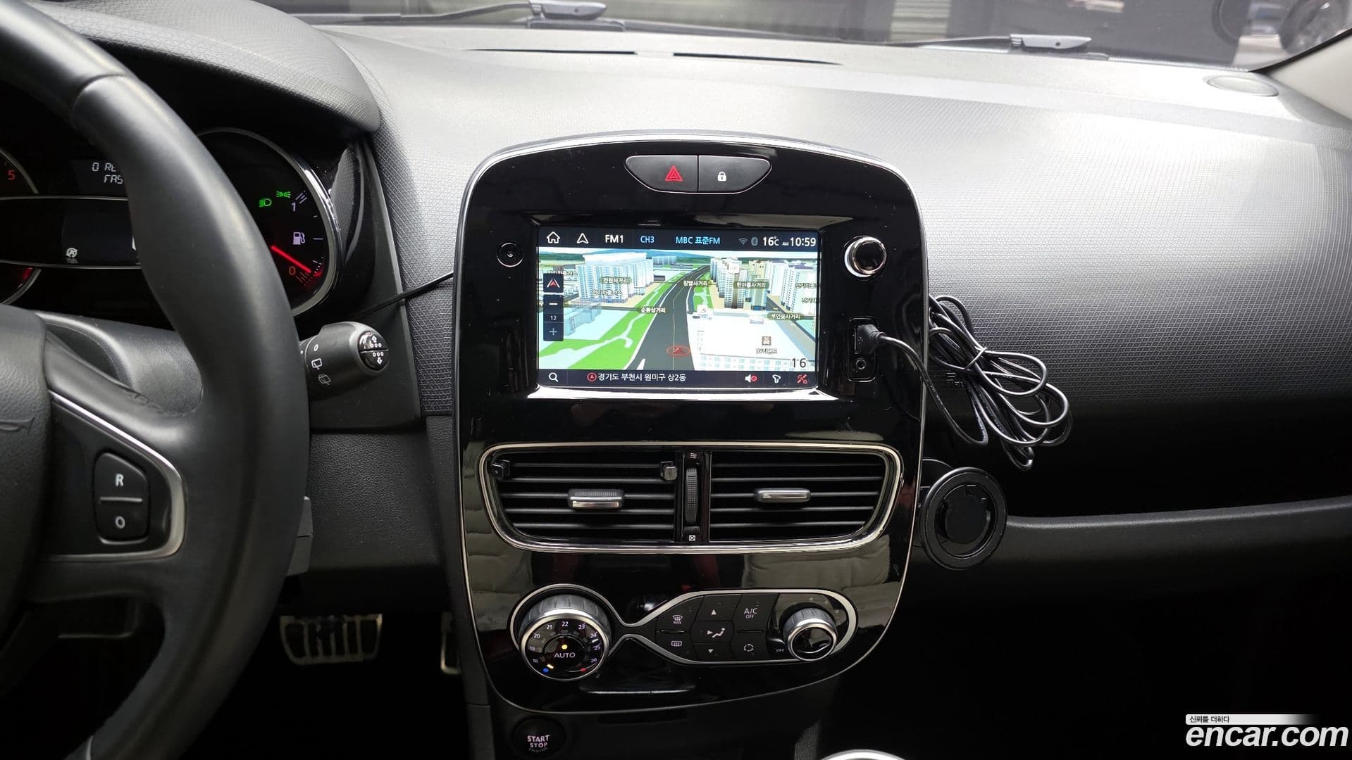 Main__Slider__Photo:Cilo Renault-KoreaSamsung 2019.6-13