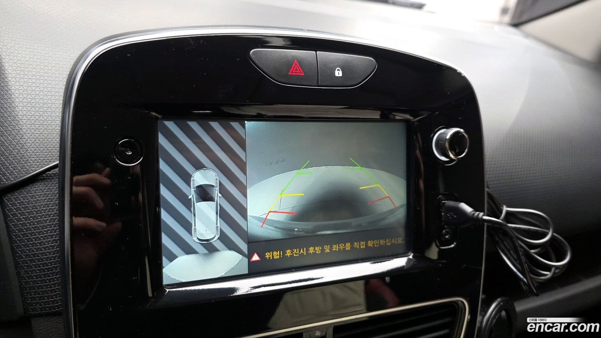 Main__Slider__Photo:Cilo Renault-KoreaSamsung 2019.6-14