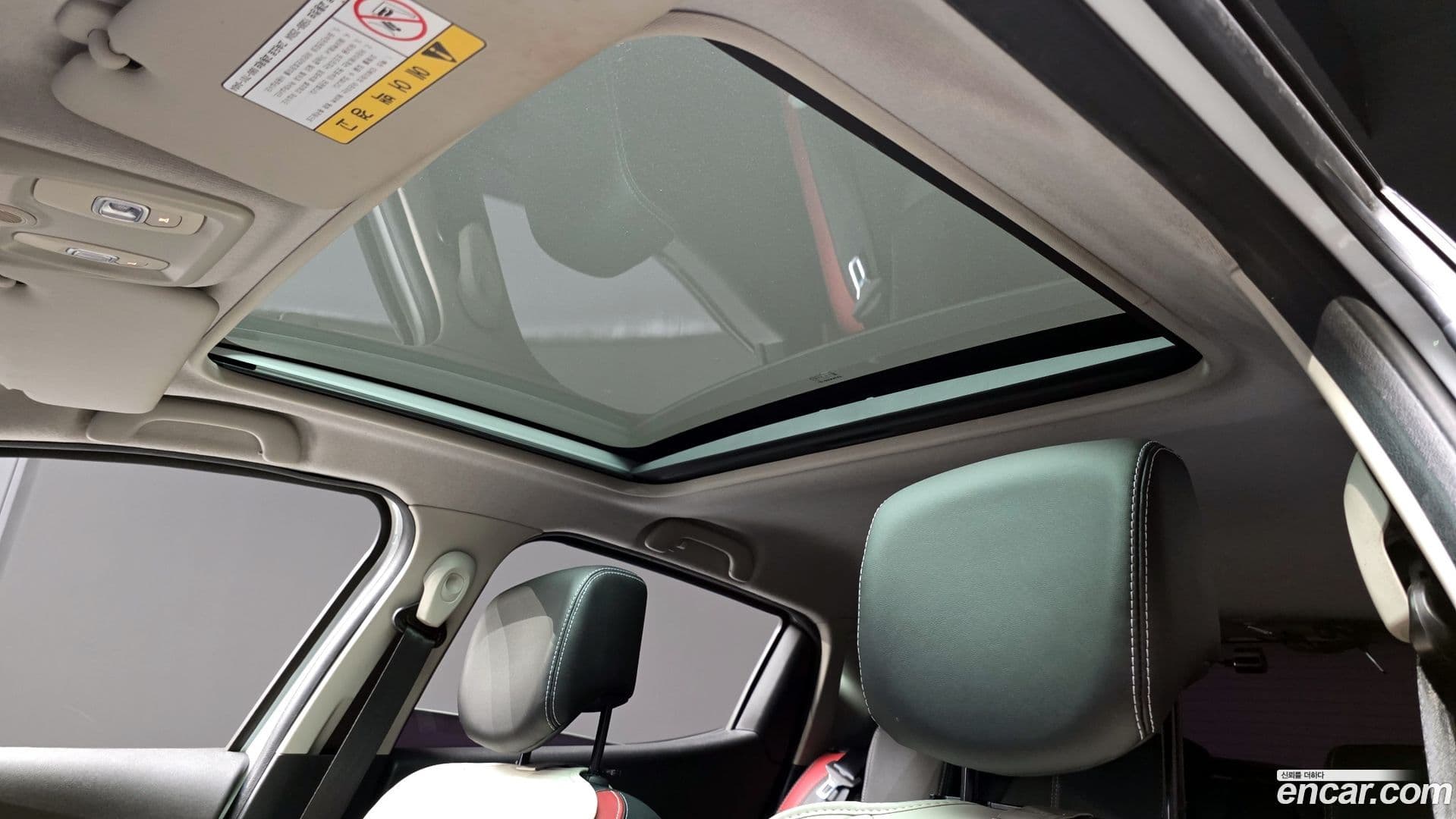 Main__Slider__Photo:Cilo Renault-KoreaSamsung 2019.6-16