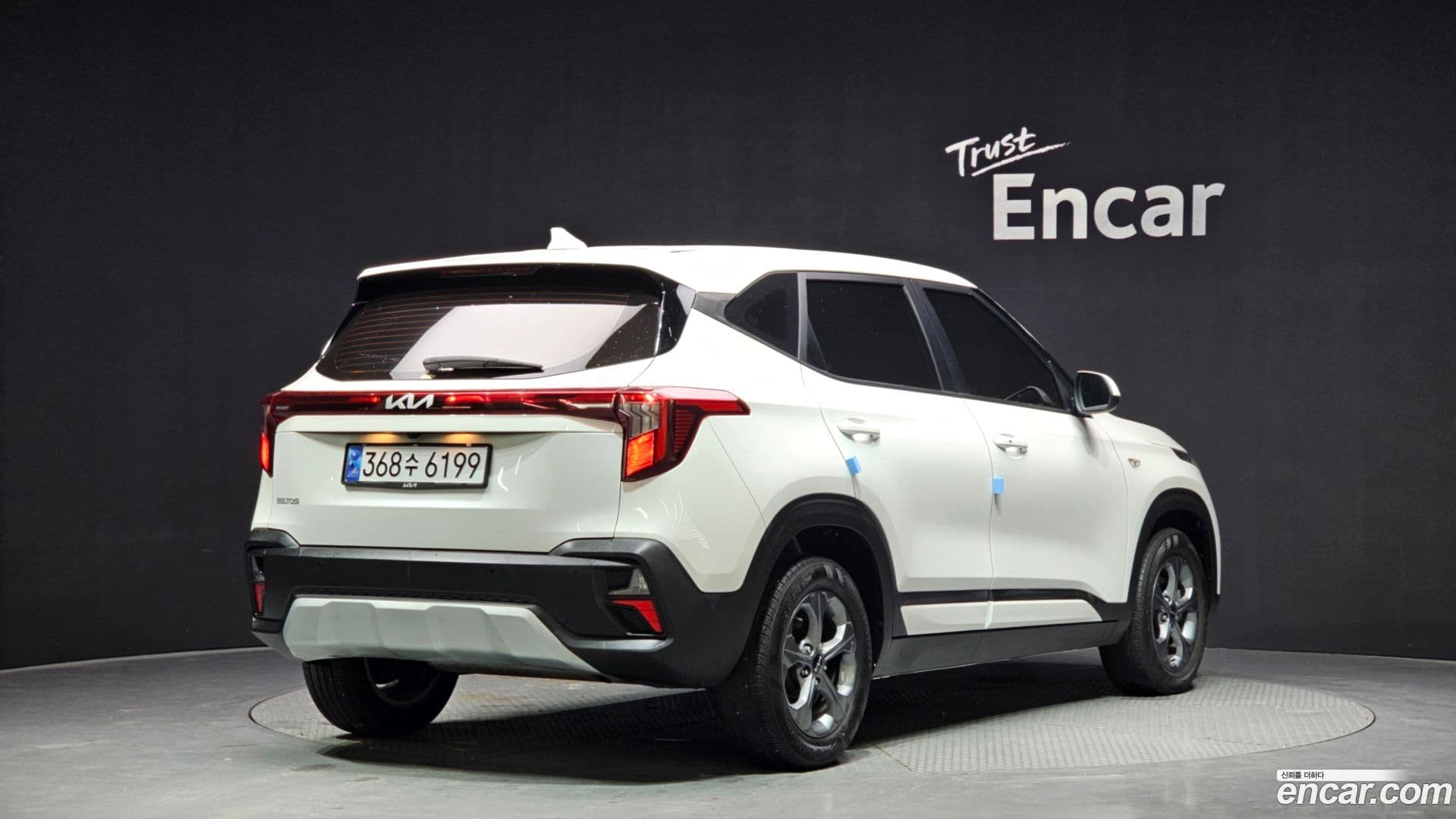 Main__Slider__Photo:Seltos Kia 2022.8-1