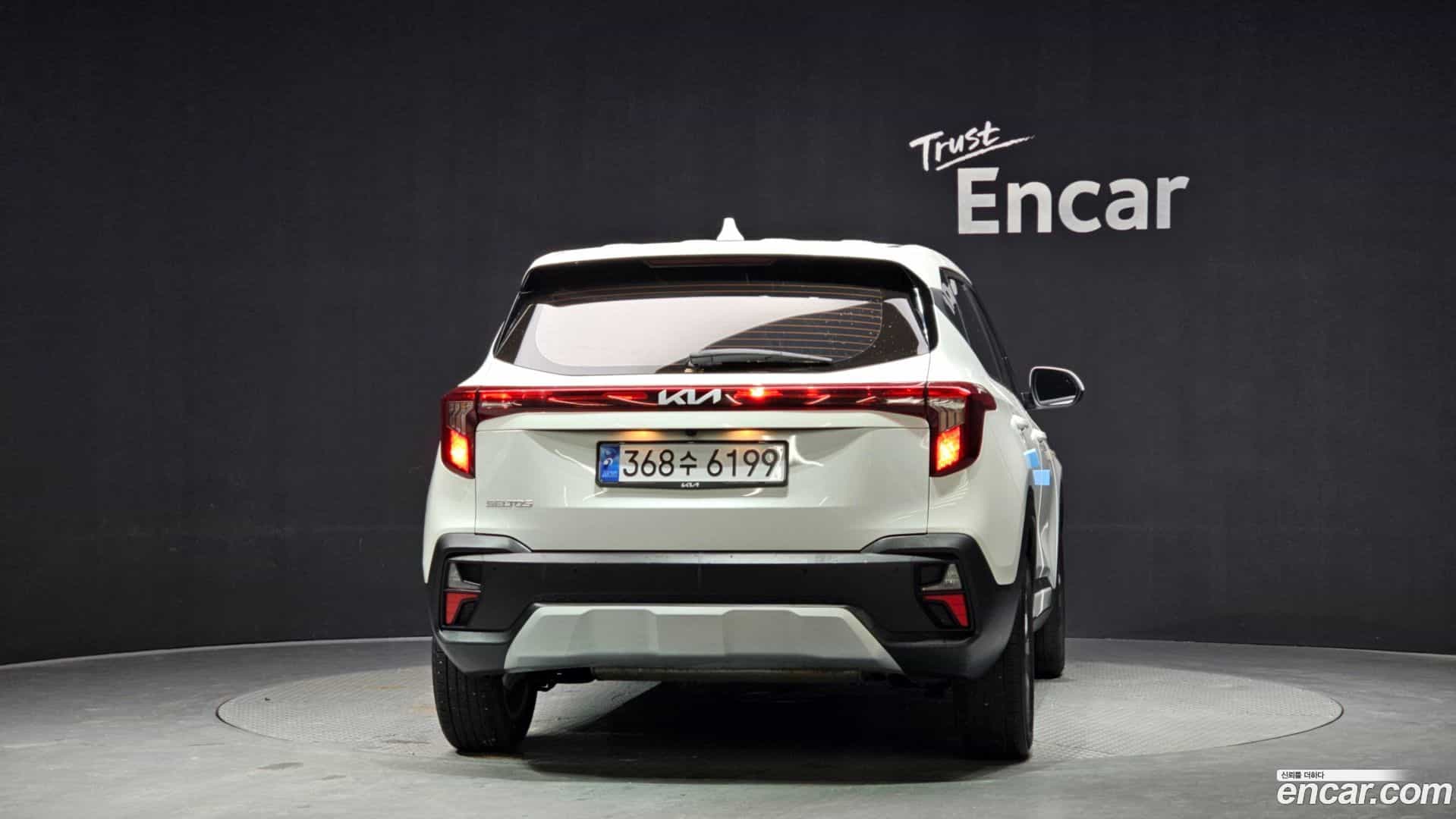 Seltos Kia 2022.8-OUTER-004