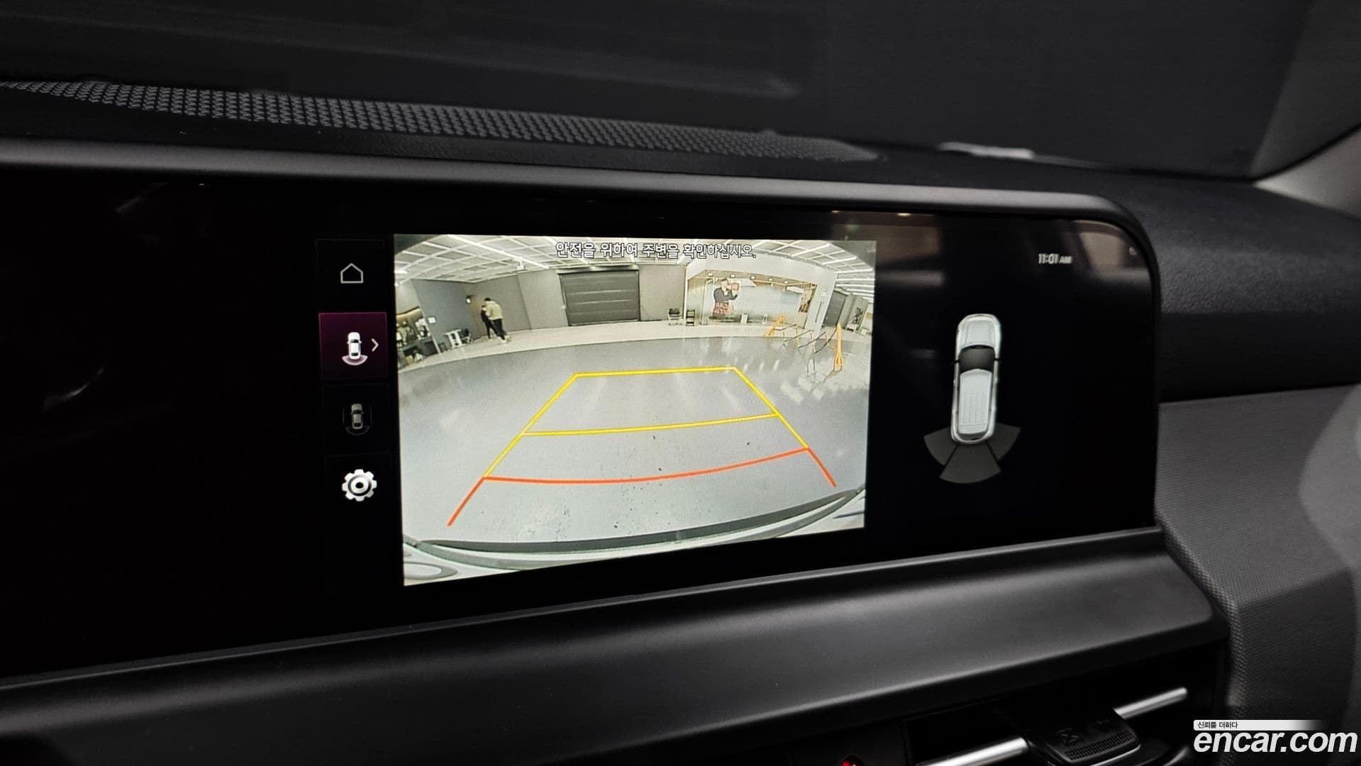 Main__Slider__Photo:Seltos Kia 2022.8-14