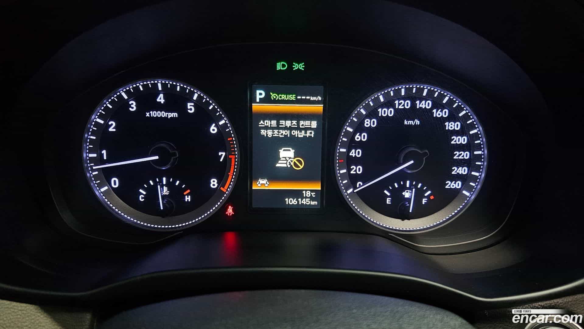 Grandeur Hyundai 2017.5-INNER-008