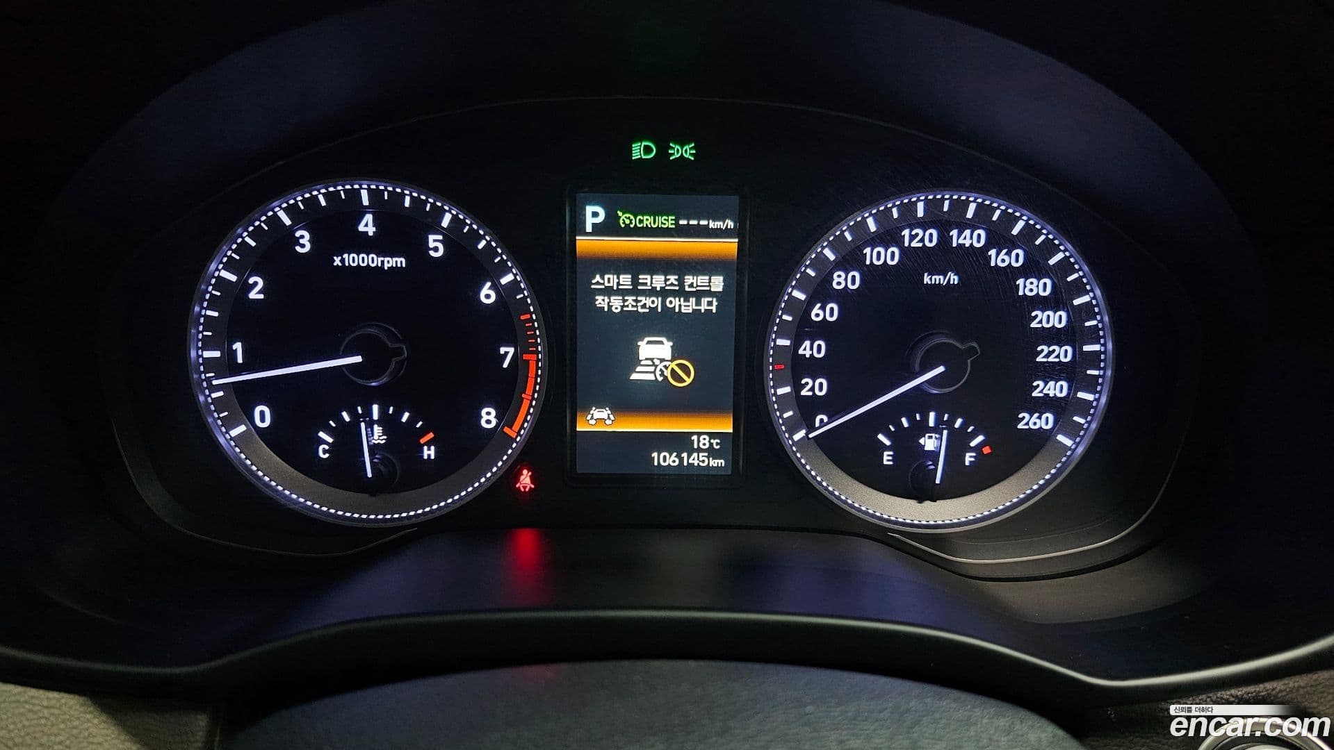 Main__Slider__Photo:Grandeur Hyundai 2017.5-7