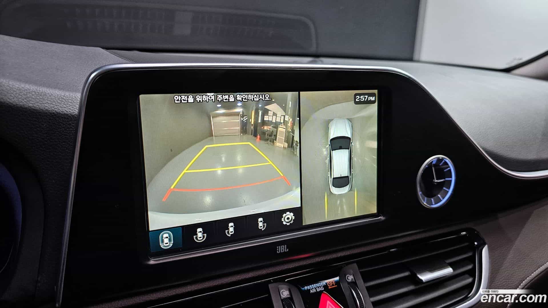 Grandeur Hyundai 2017.5-OPTION-020