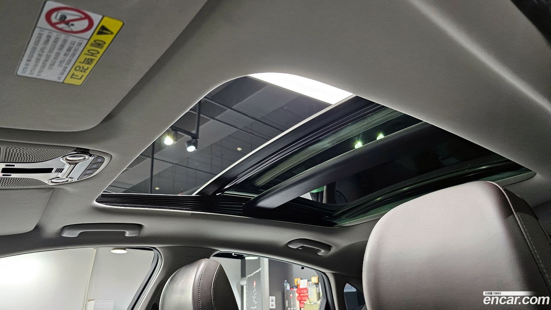 Main__Slider__Photo:Grandeur Hyundai 2017.5-16