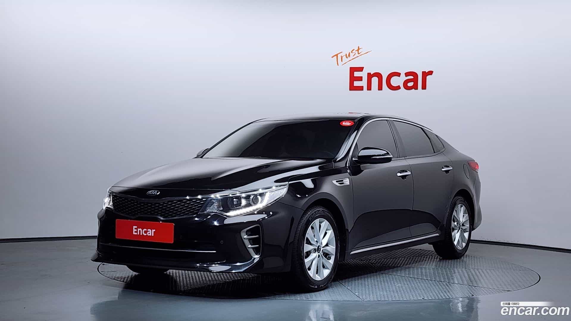 K5 Kia 2017.2-OUTER-001