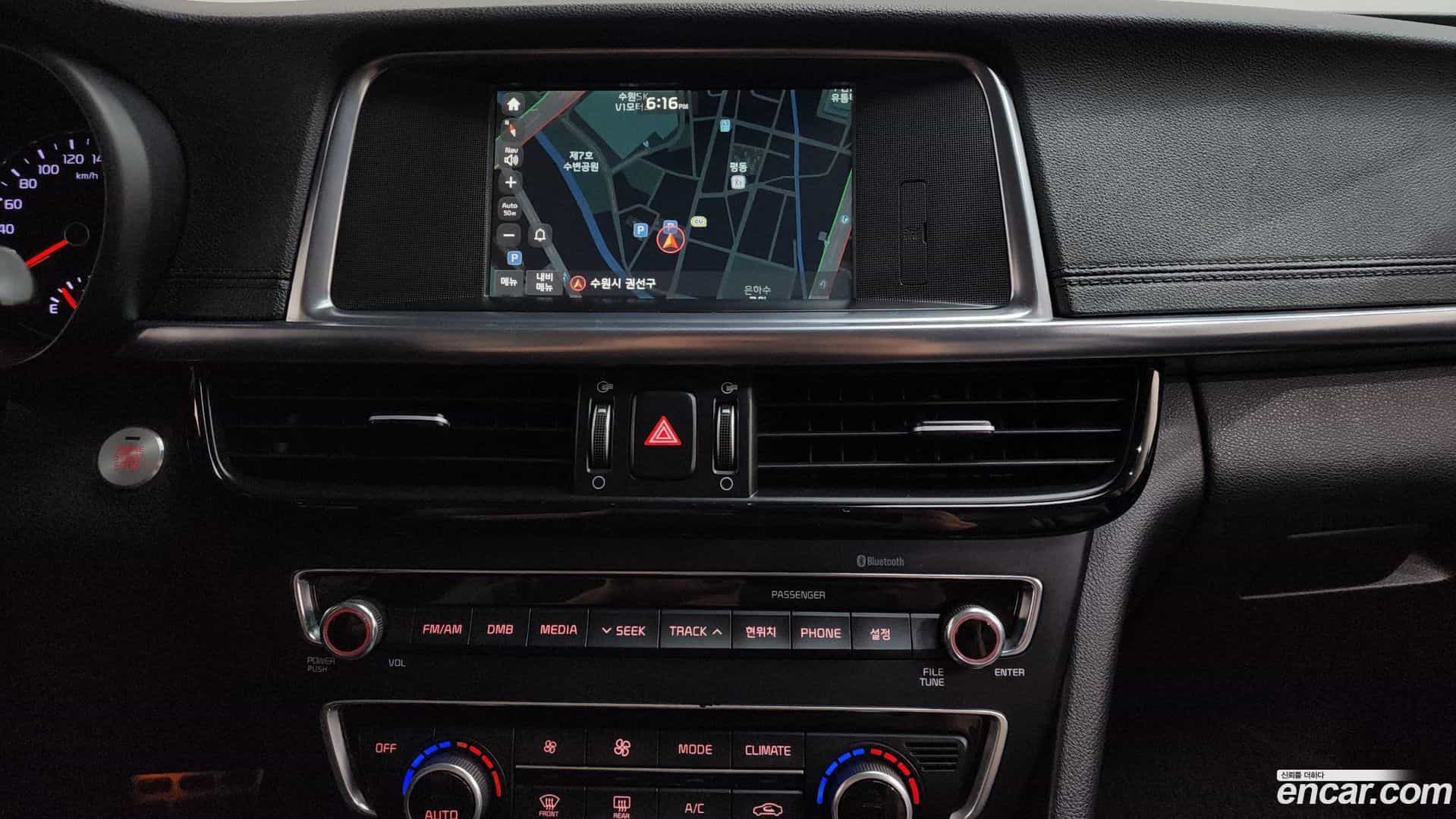 K5 Kia 2017.2-OPTION-020