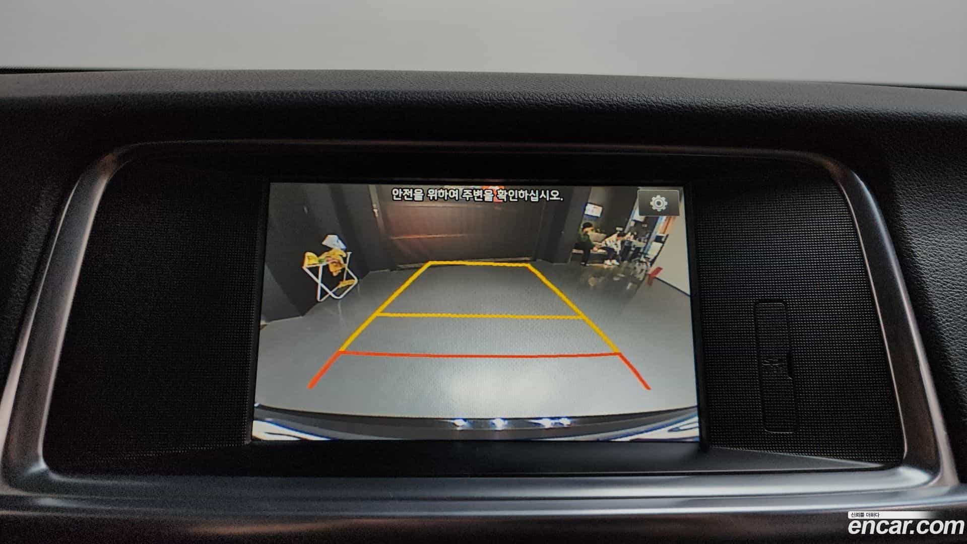 K5 Kia 2017.2-OPTION-021