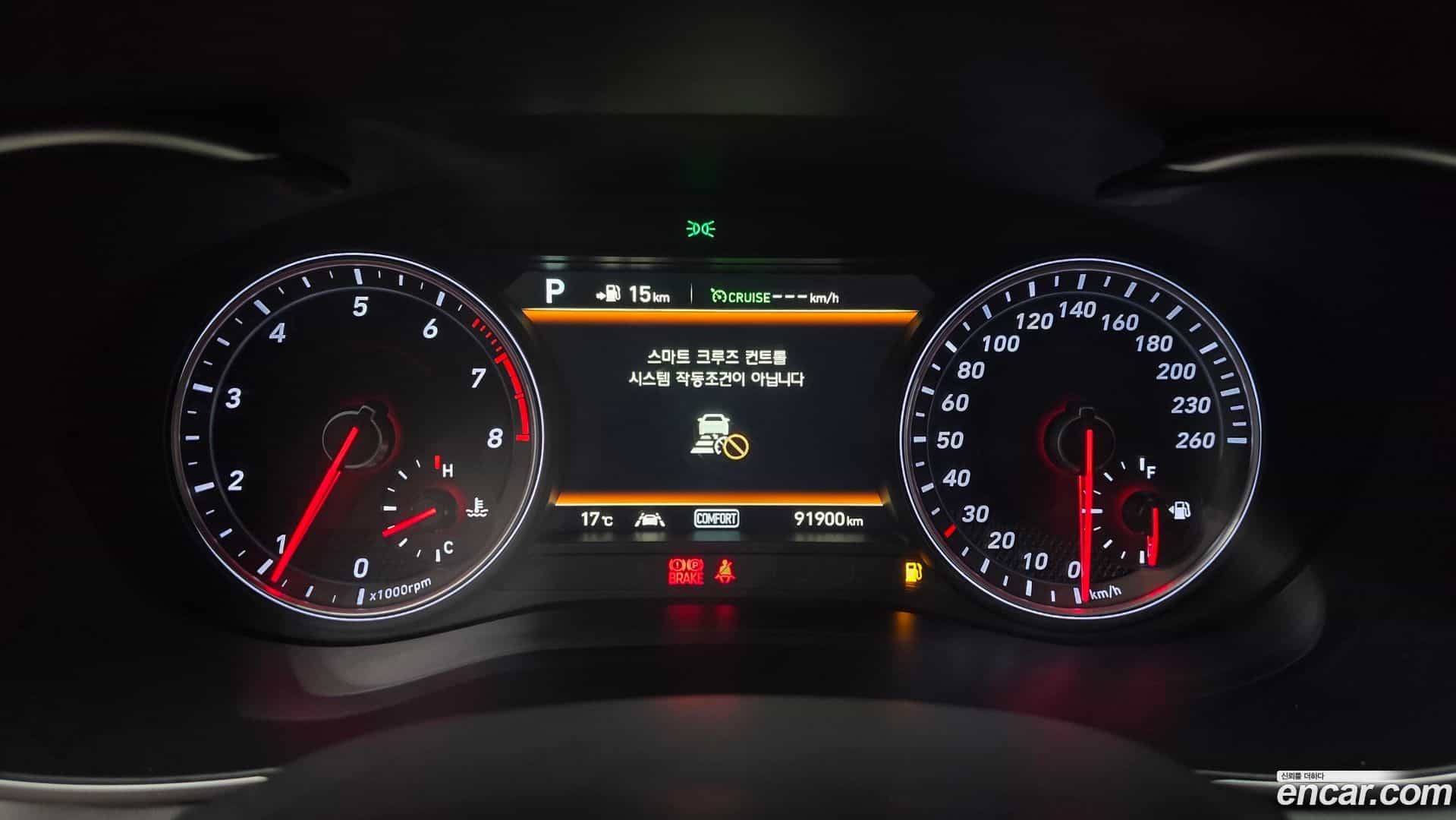 G70 Genesis 2018.4-INNER-008