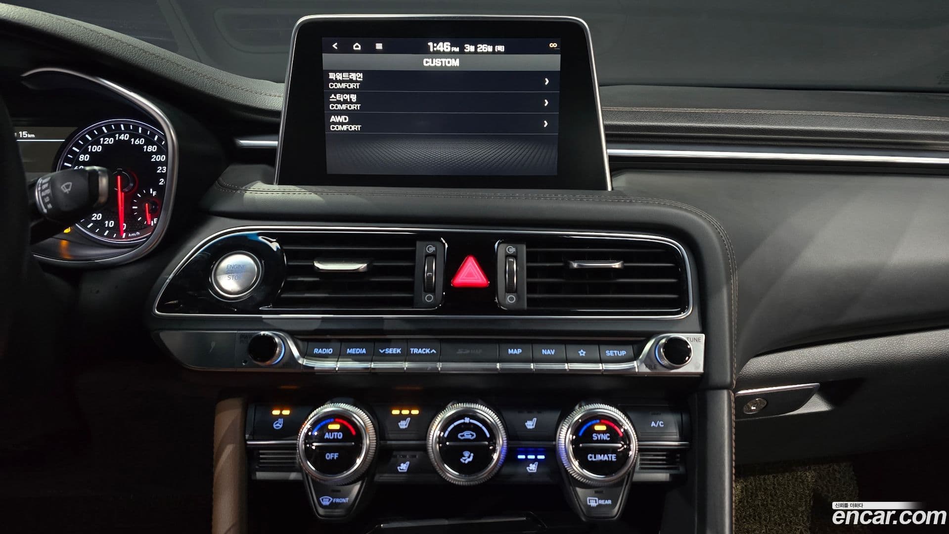 Main__Slider__Photo:G70 Genesis 2018.4-14