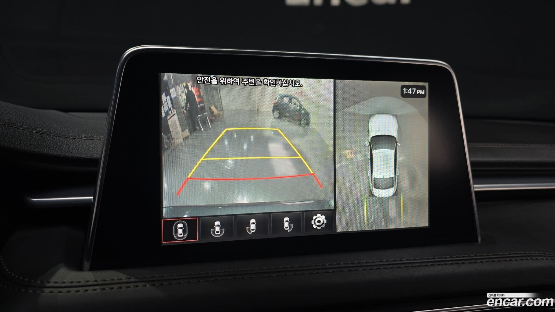 Main__Slider__Photo:G70 Genesis 2018.4-15