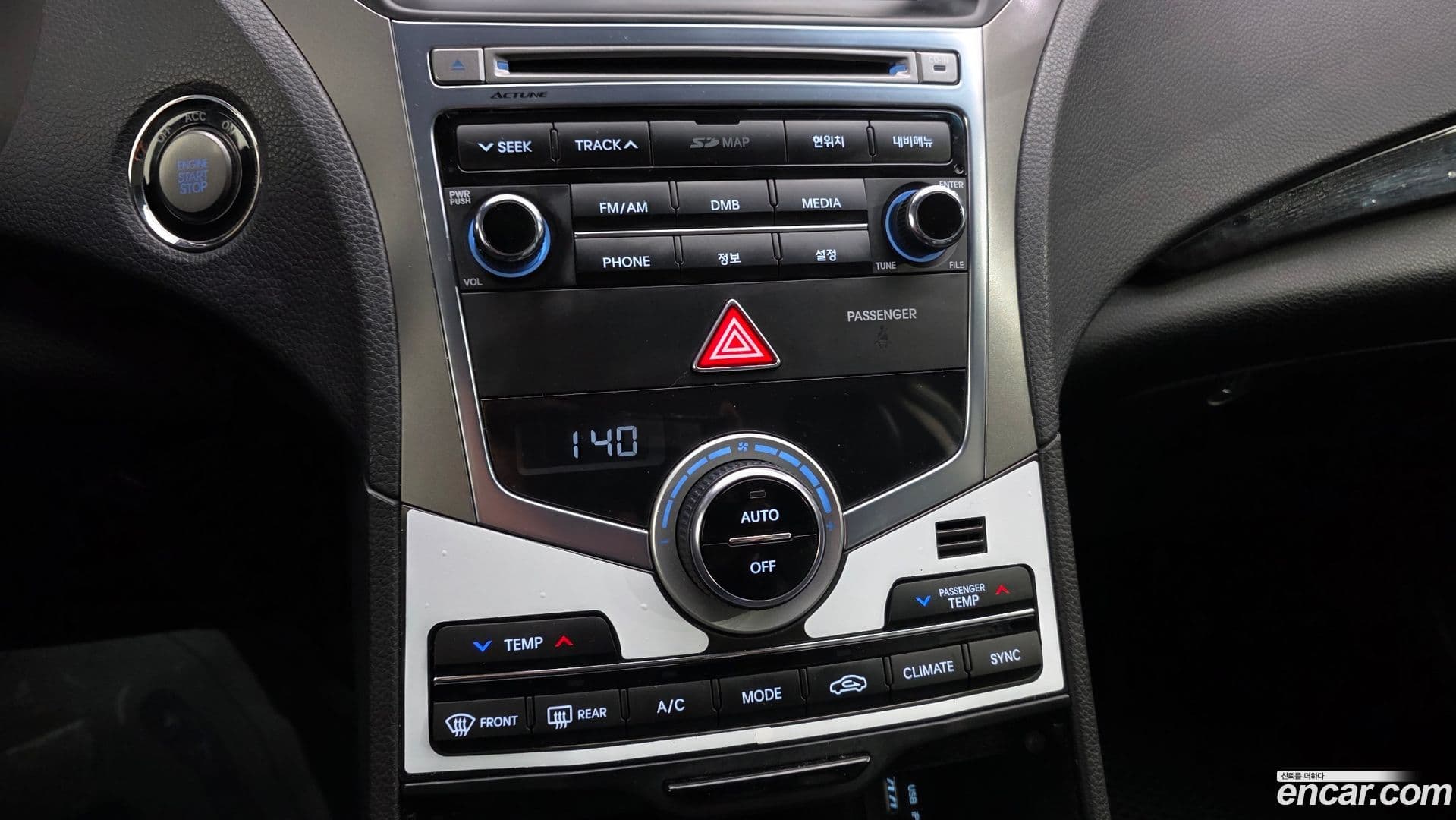 Main__Slider__Photo:Grandeur Hyundai 2016.1-15