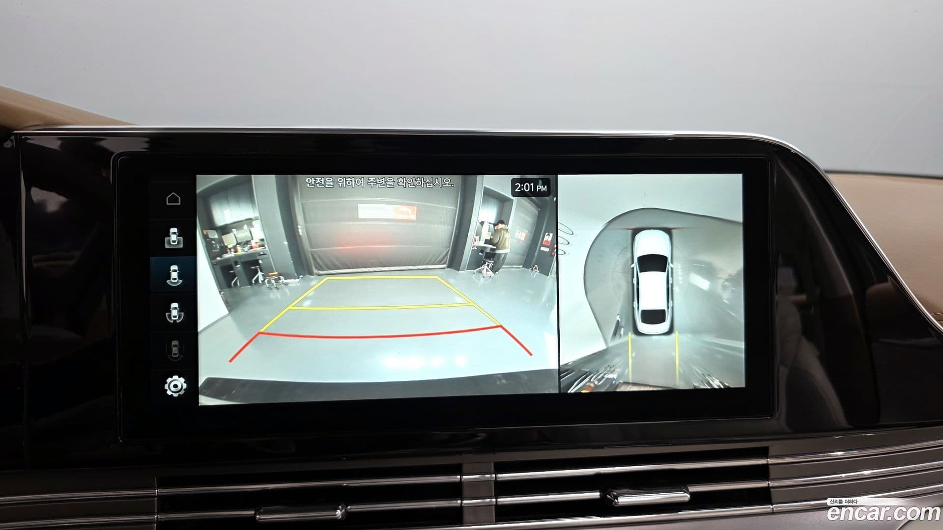 Main__Slider__Photo:Grandeur Hyundai 2022.3-14