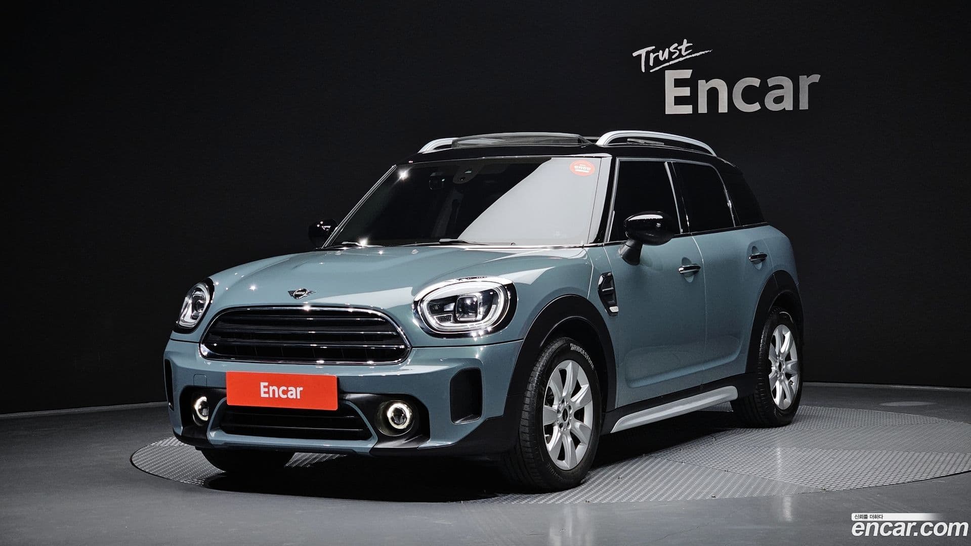 Main__Slider__Photo:Countryman Mini 2021.11-0