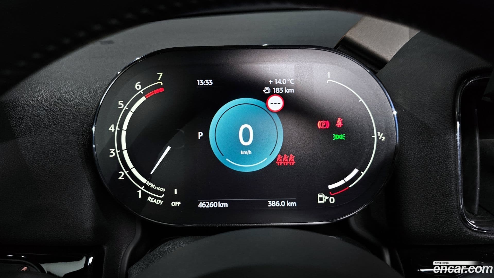 Main__Slider__Photo:Countryman Mini 2021.11-7