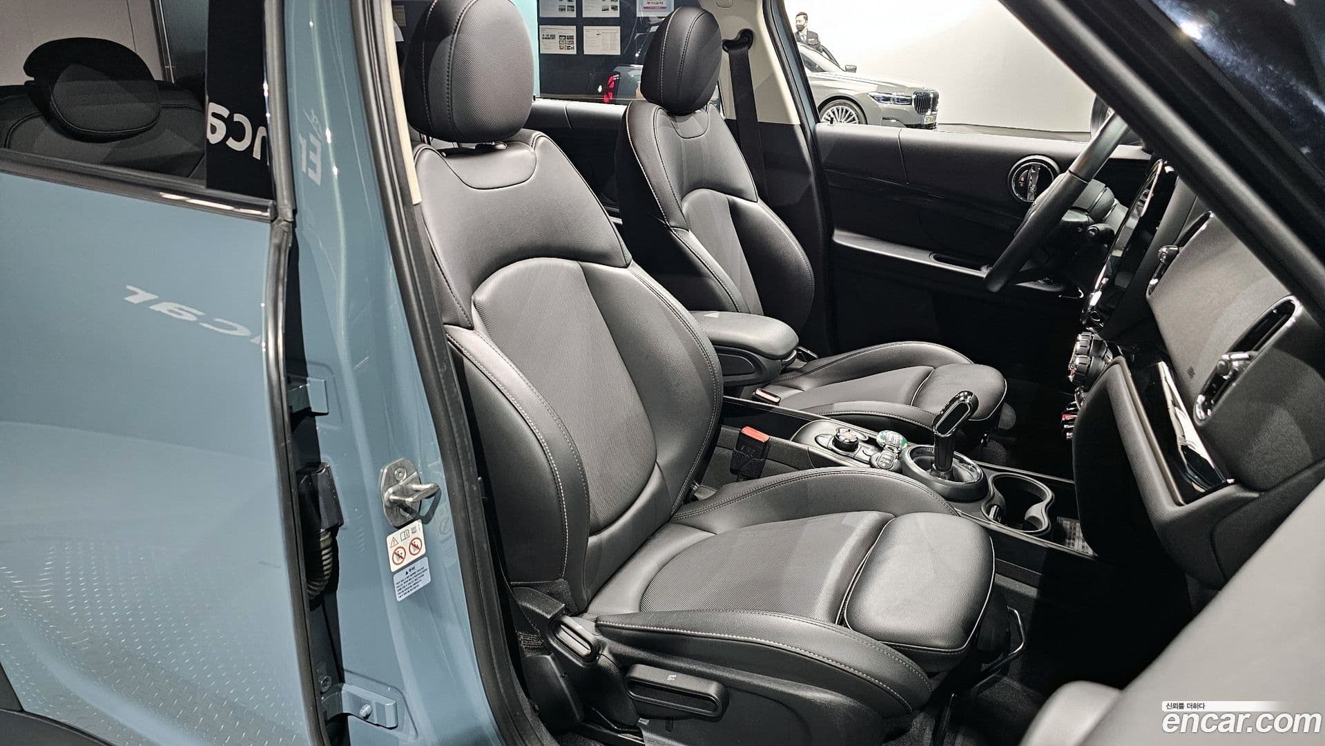 Main__Slider__Photo:Countryman Mini 2021.11-9