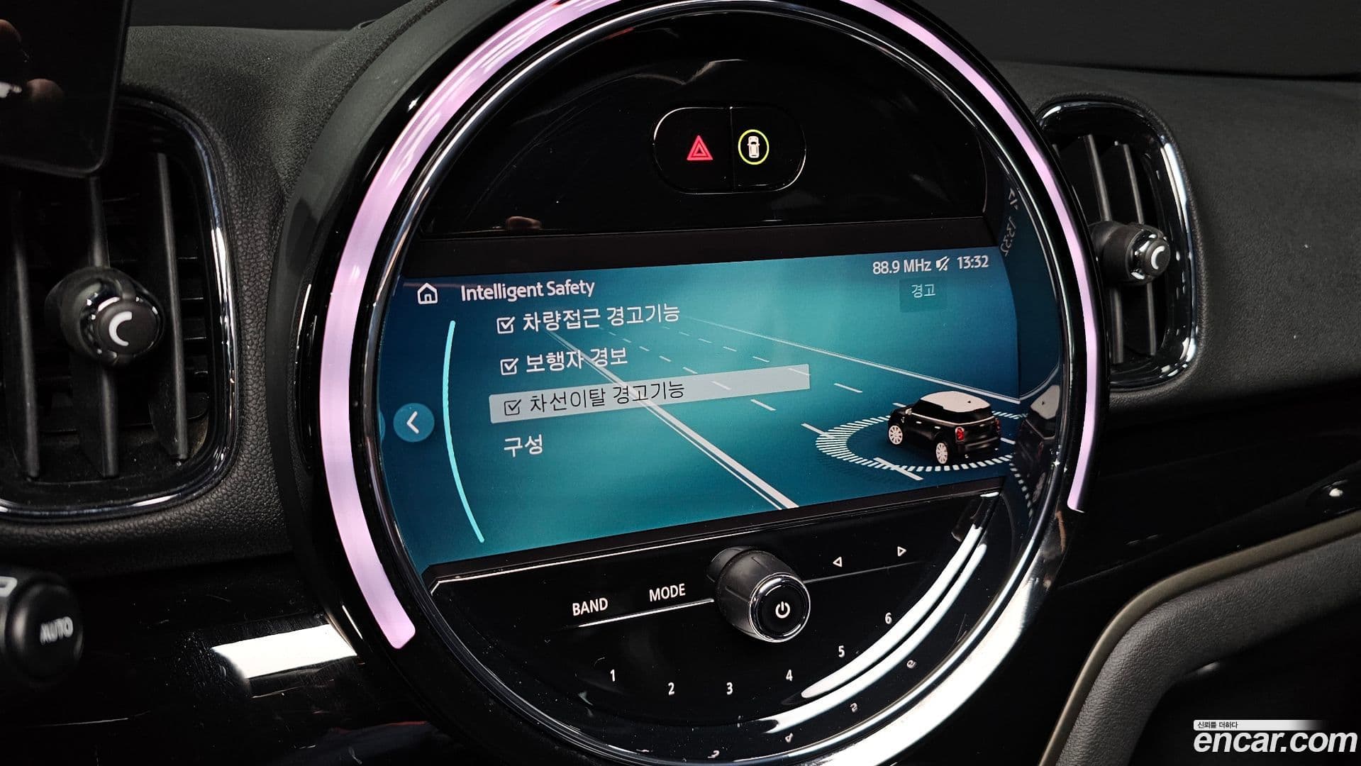 Main__Slider__Photo:Countryman Mini 2021.11-15