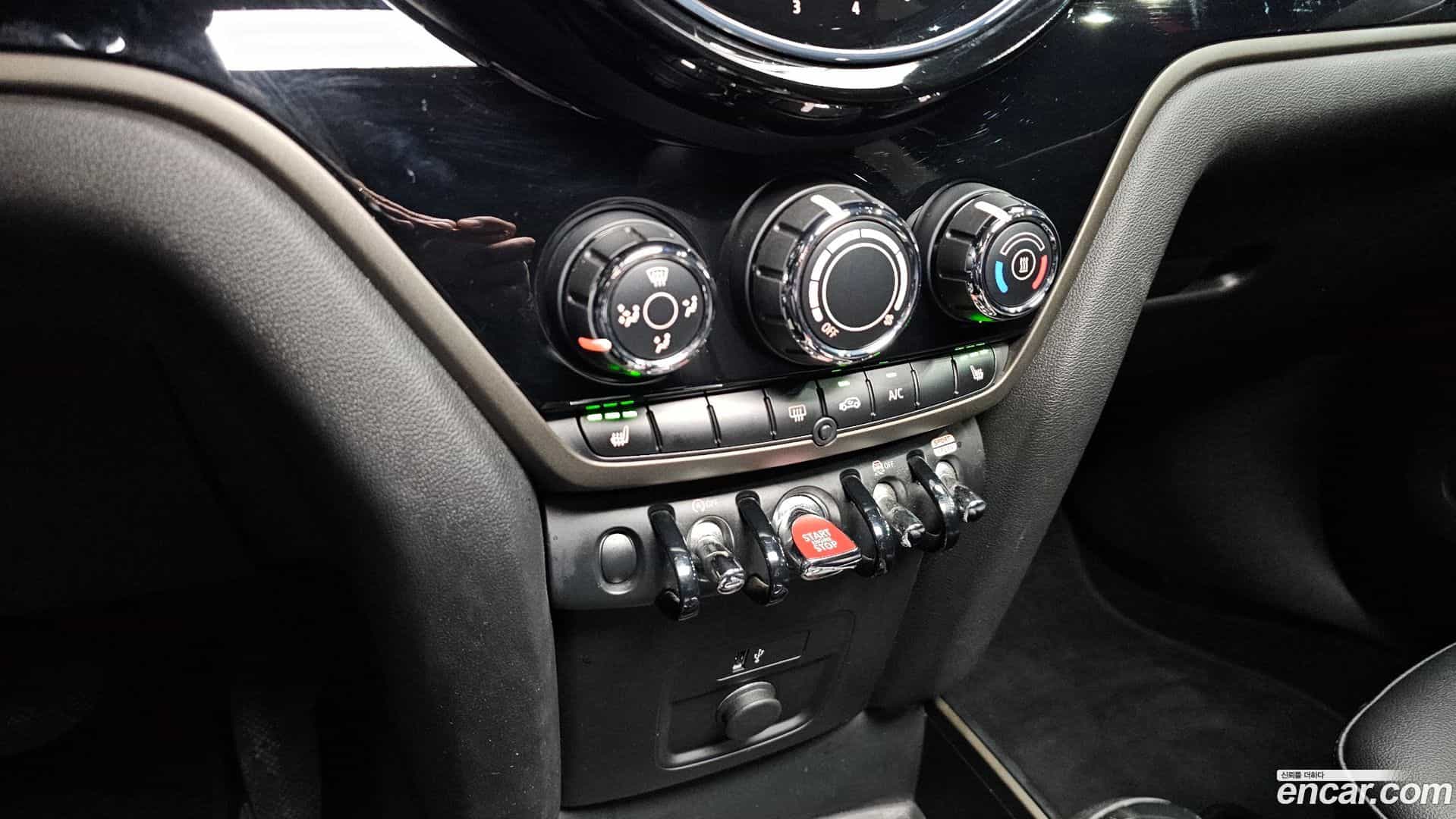 Countryman Mini 2021.11-OPTION-021