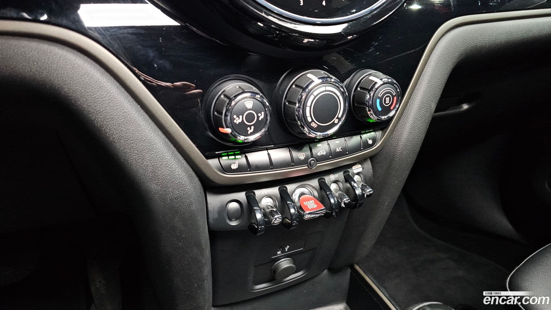 Main__Slider__Photo:Countryman Mini 2021.11-16