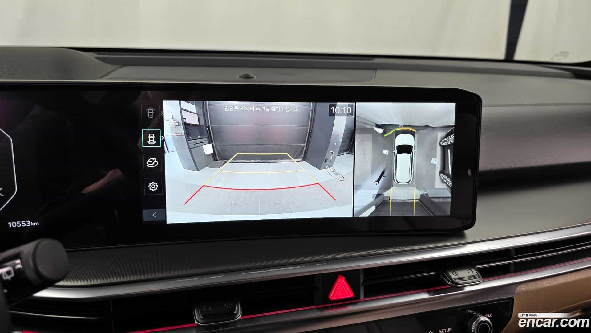 Sorento Kia 2025.2-OPTION-019