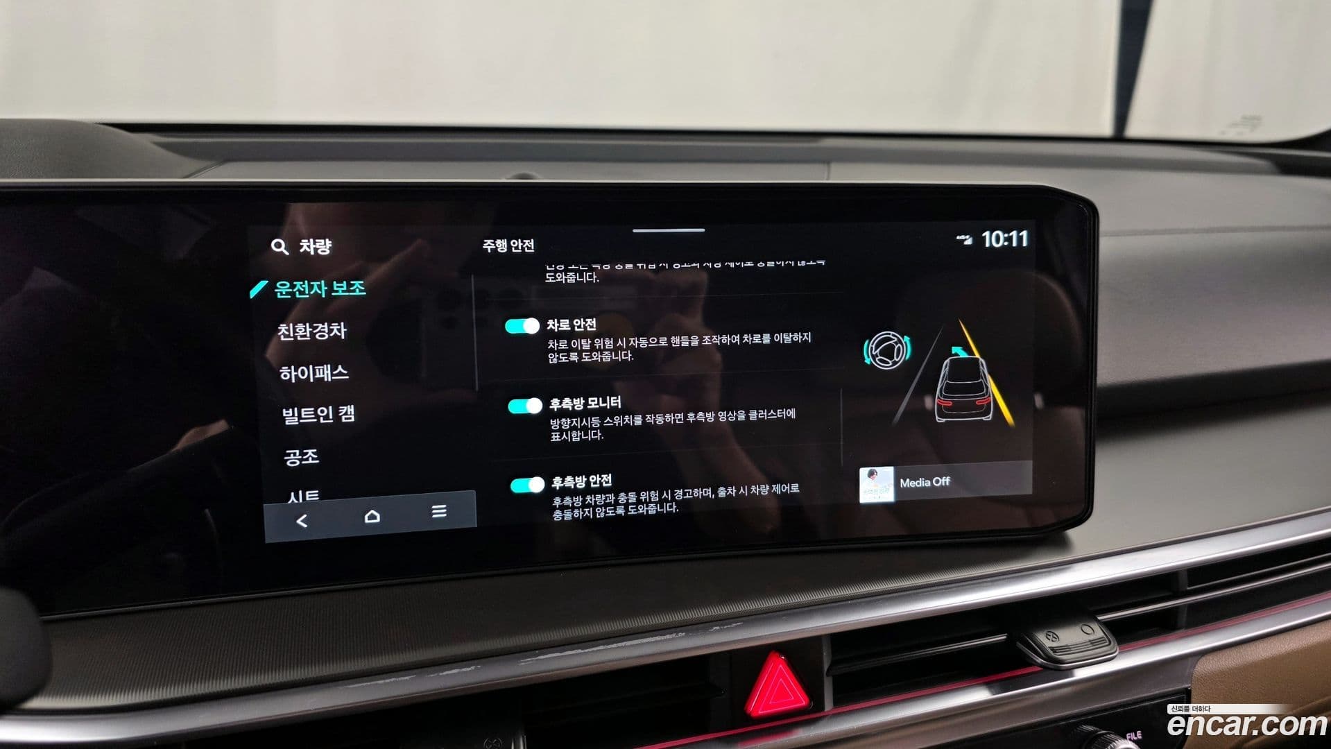 Main__Slider__Photo:Sorento Kia 2025.2-15