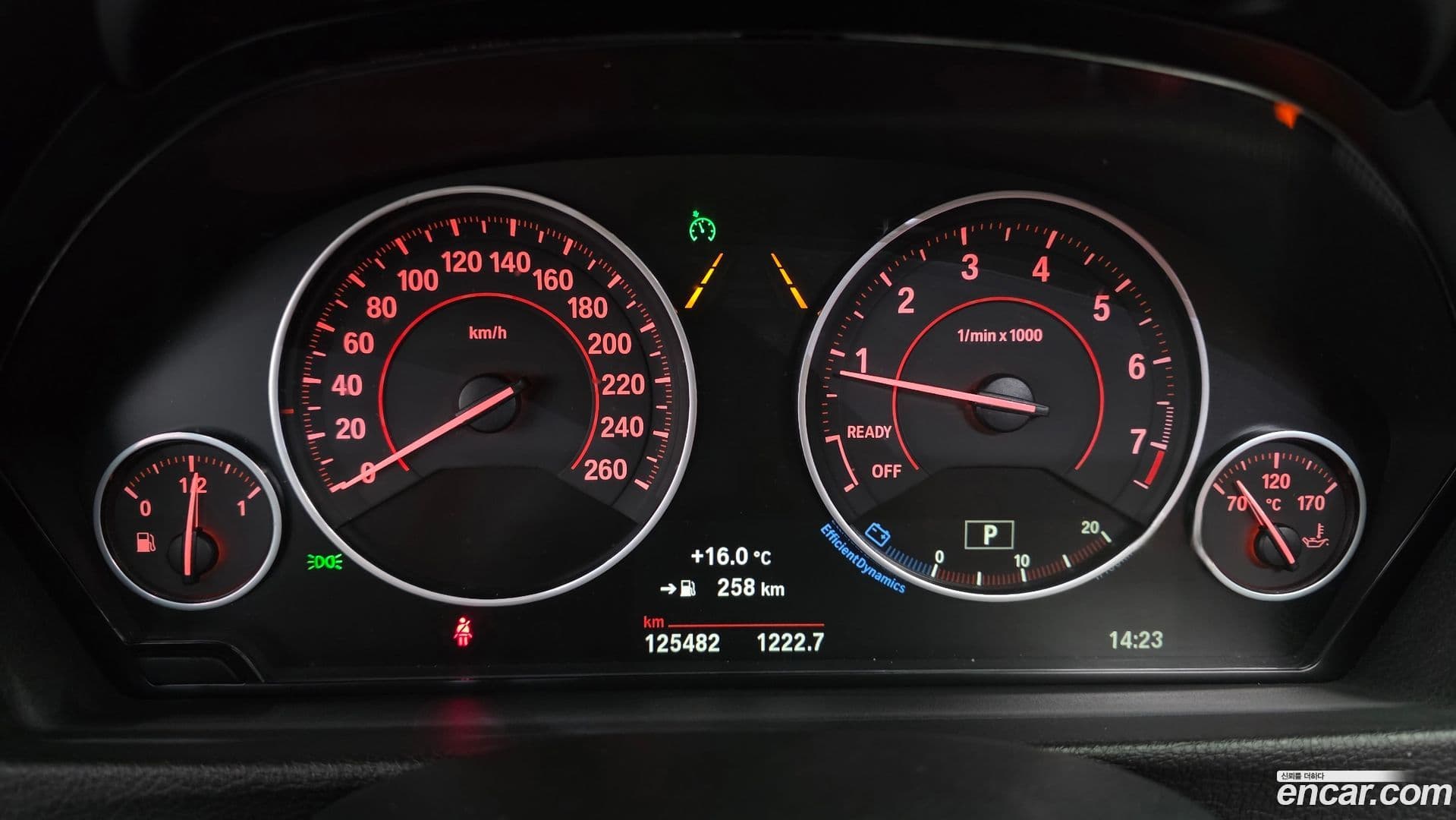 Main__Slider__Photo:3-Series BMW 2017.9-7