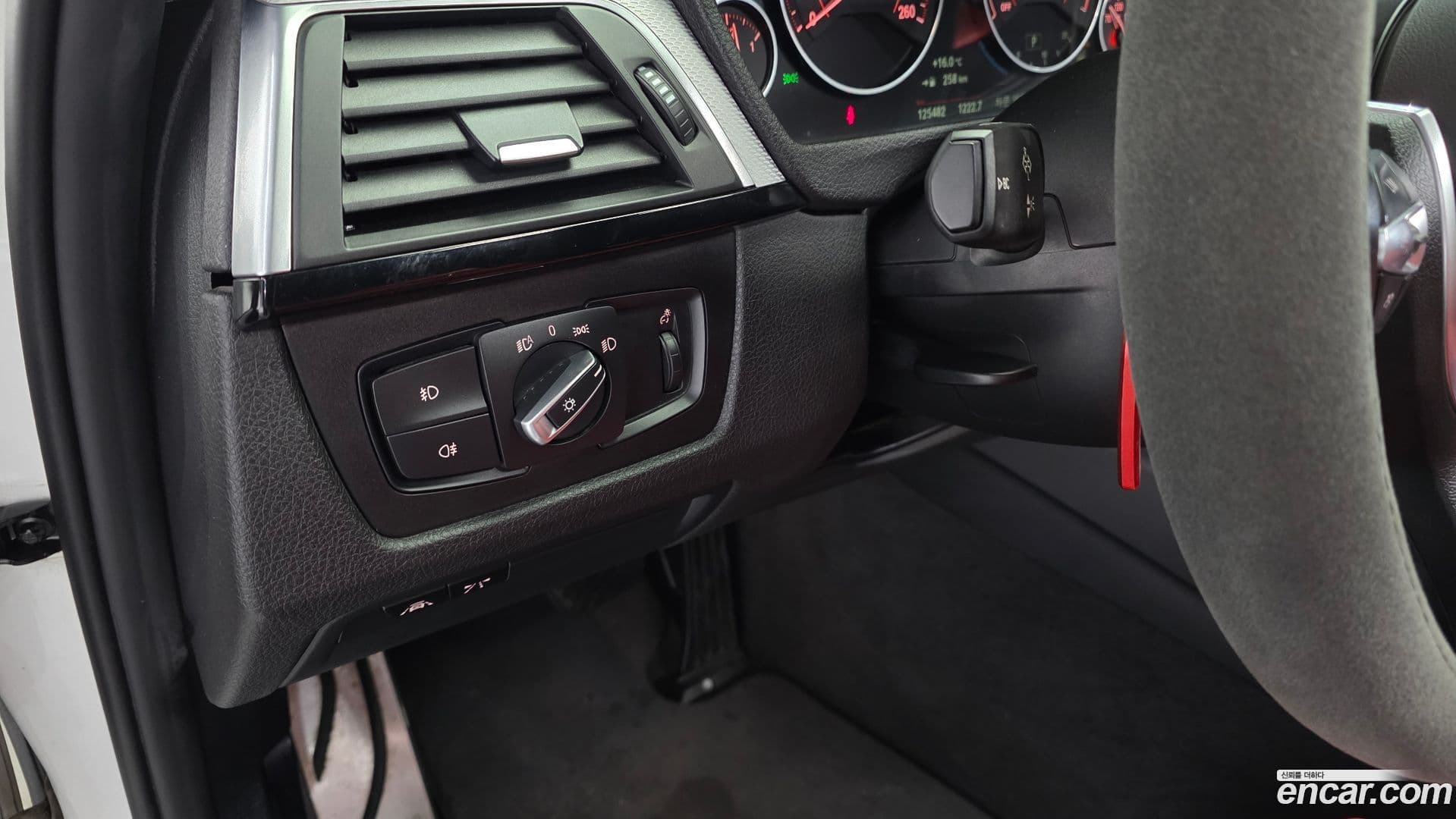 Main__Slider__Photo:3-Series BMW 2017.9-13