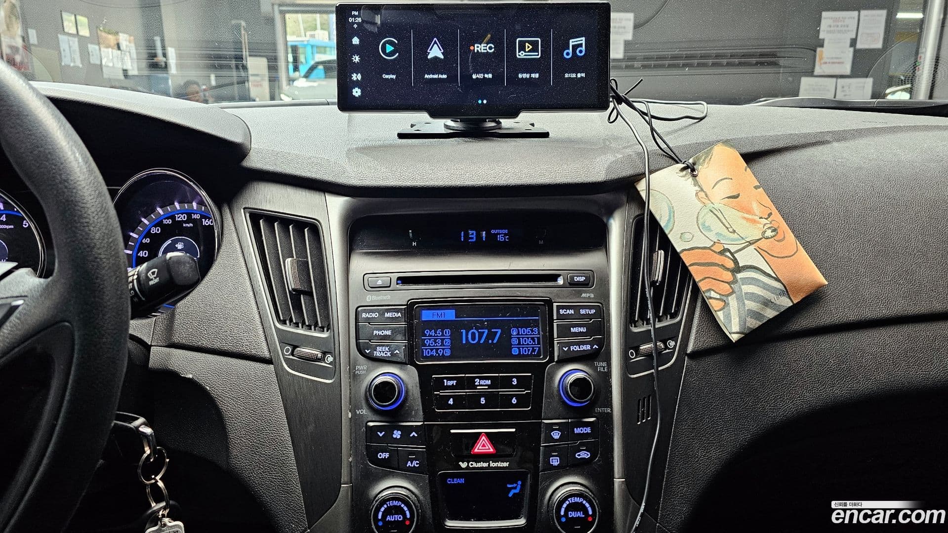 Main__Slider__Photo:Sonata Hyundai 2012.7-14