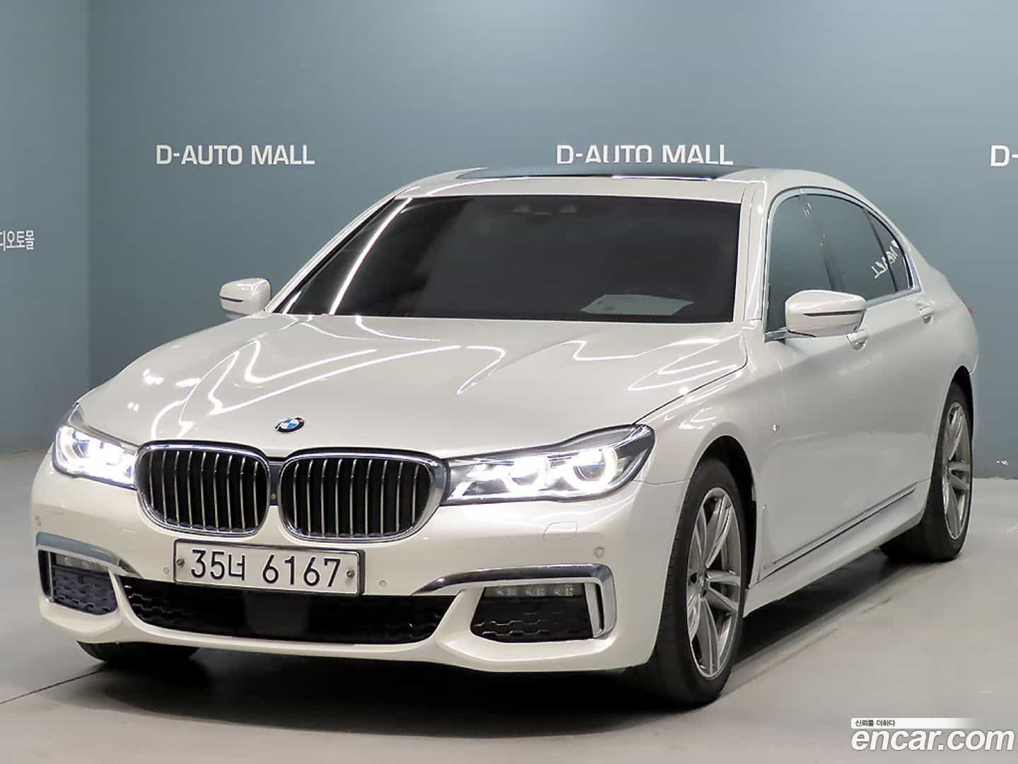 7-Series BMW 2017.8-OUTER-001