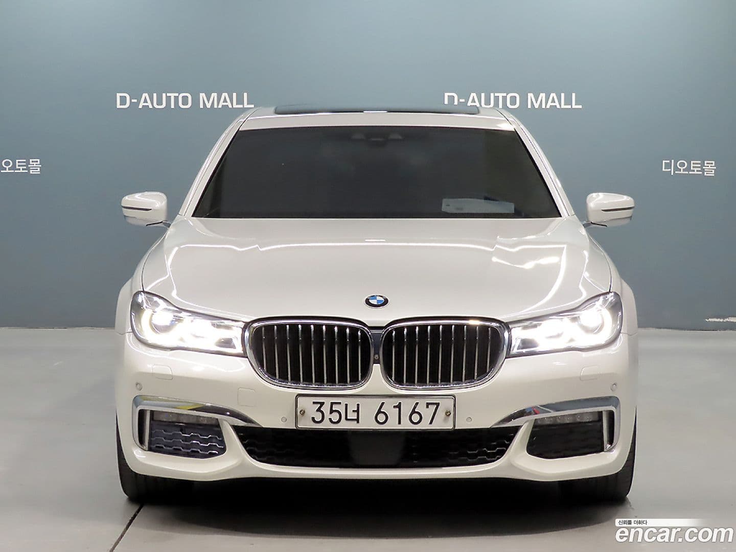 Main__Slider__Photo:7-Series BMW 2017.8-1