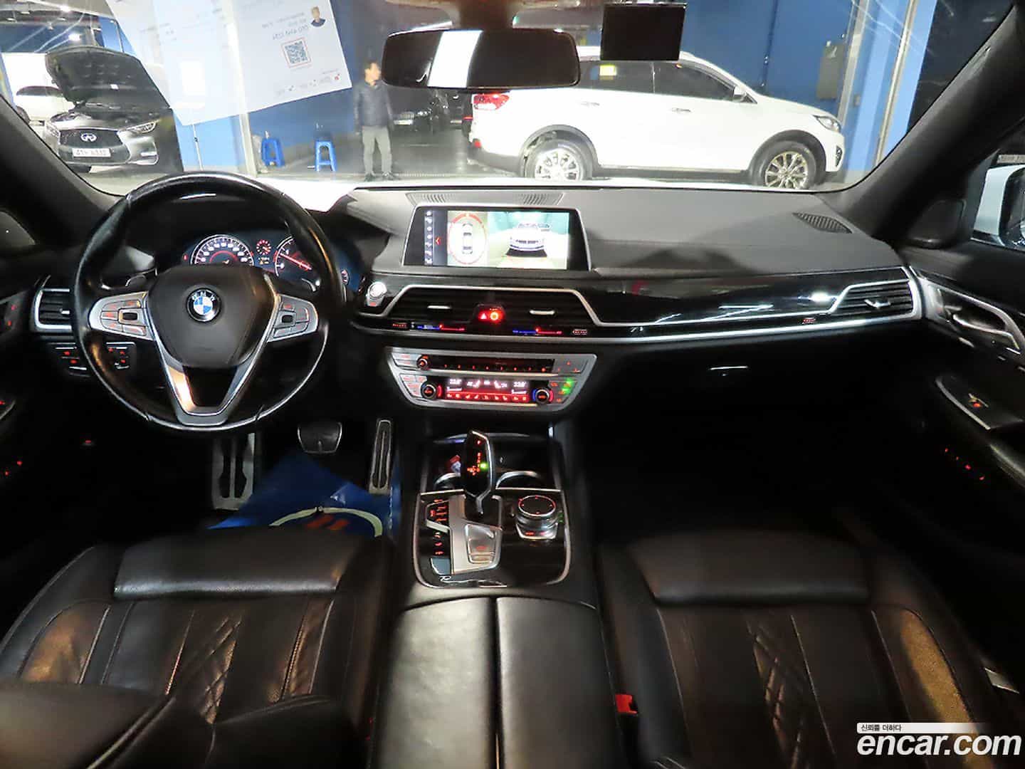 7-Series BMW 2017.8-OUTER-005