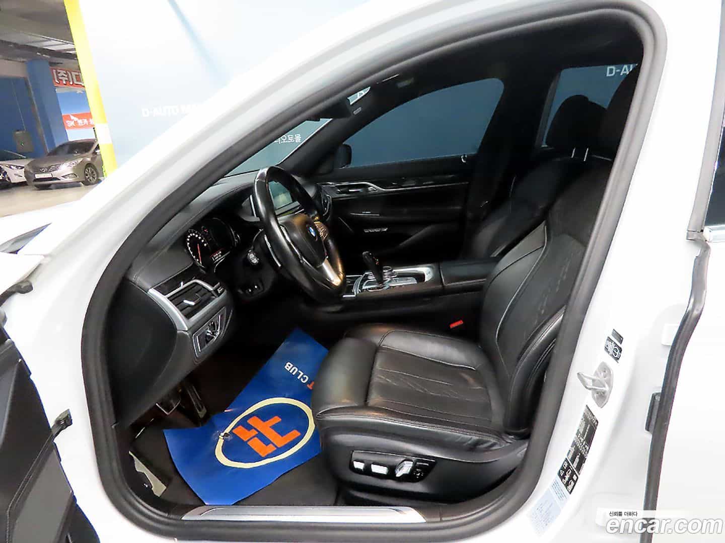 7-Series BMW 2017.8-OUTER-006