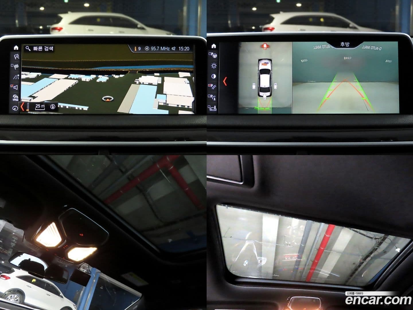 Main__Slider__Photo:7-Series BMW 2017.8-15