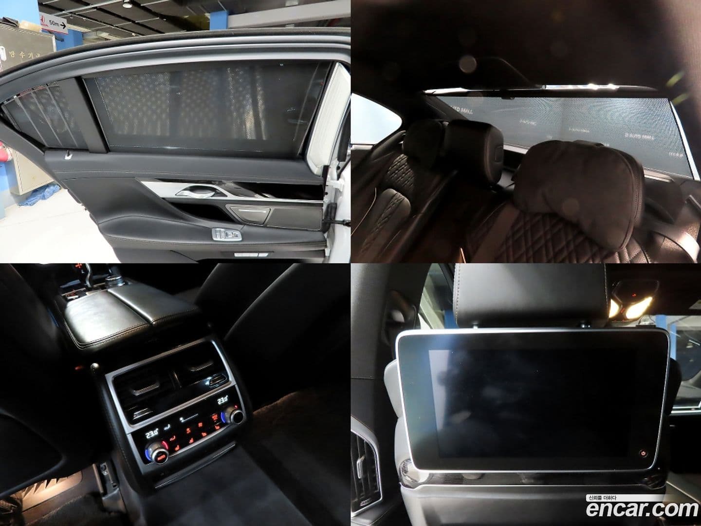 Main__Slider__Photo:7-Series BMW 2017.8-16