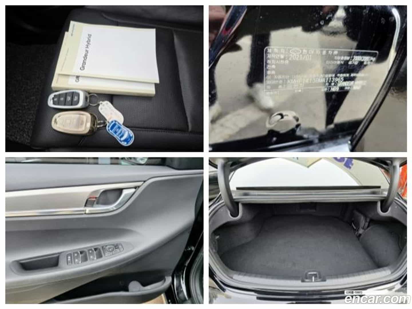 Grandeur Hyundai 2021.0-OPTION-022