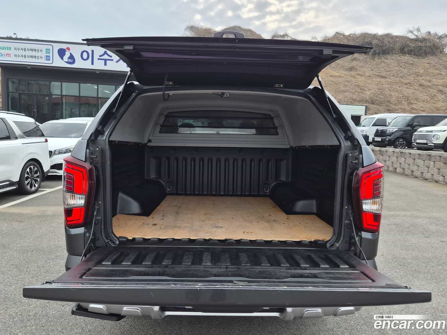 Rexton KG_Mobility_Ssangyong 2022.0-INNER-007