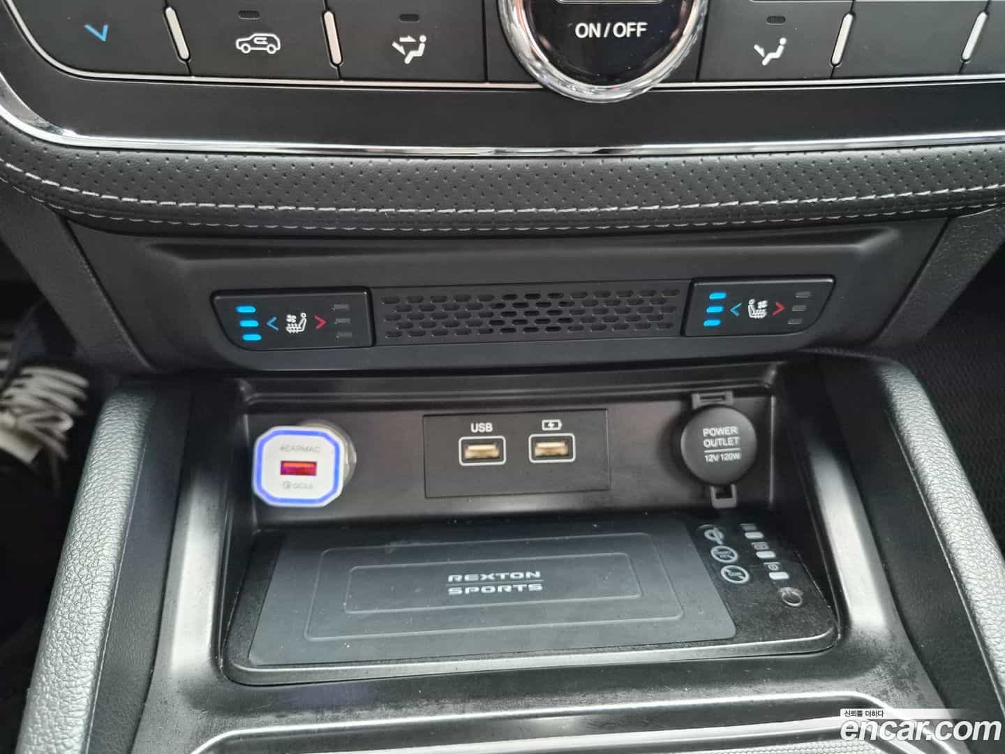 Rexton KG_Mobility_Ssangyong 2022.0-OPTION-017