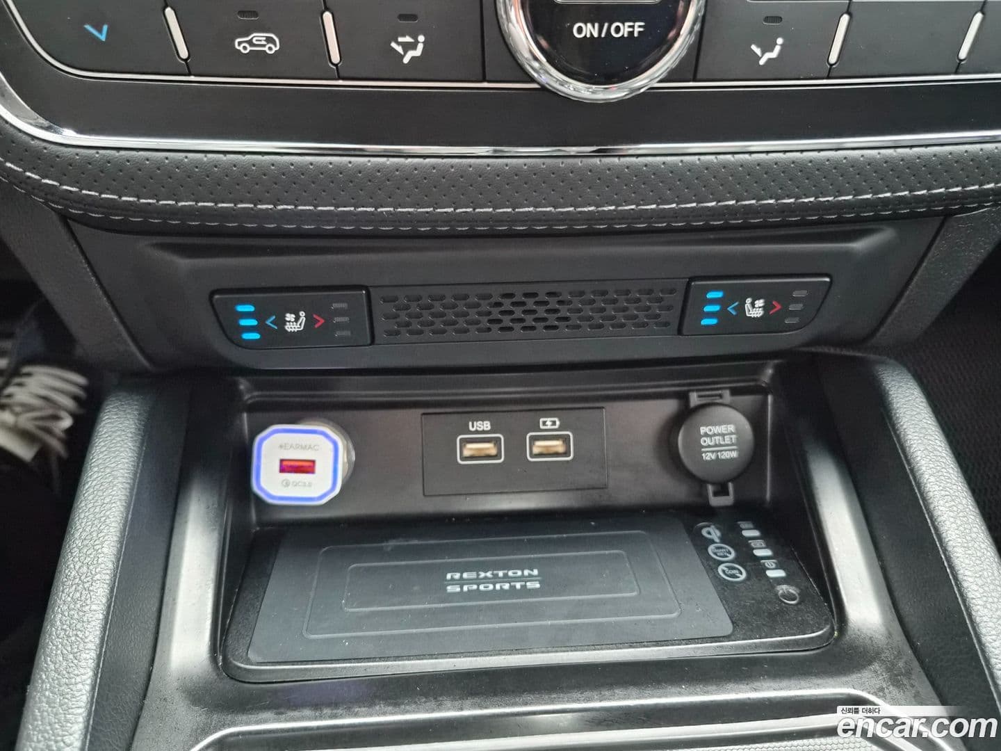 Main__Slider__Photo:Rexton KG_Mobility_Ssangyong 2022.0-12