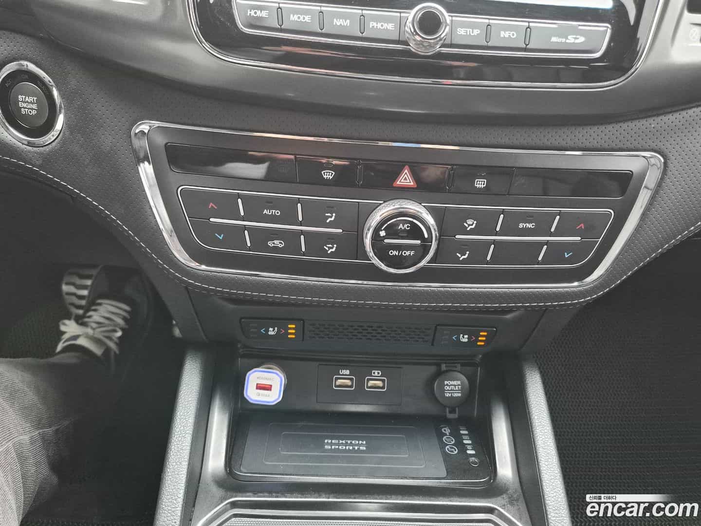 Rexton KG_Mobility_Ssangyong 2022.0-OPTION-018