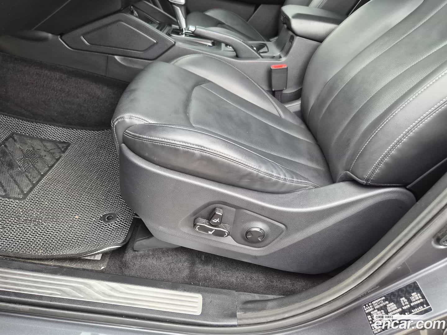 Rexton KG_Mobility_Ssangyong 2022.0-OPTION-023