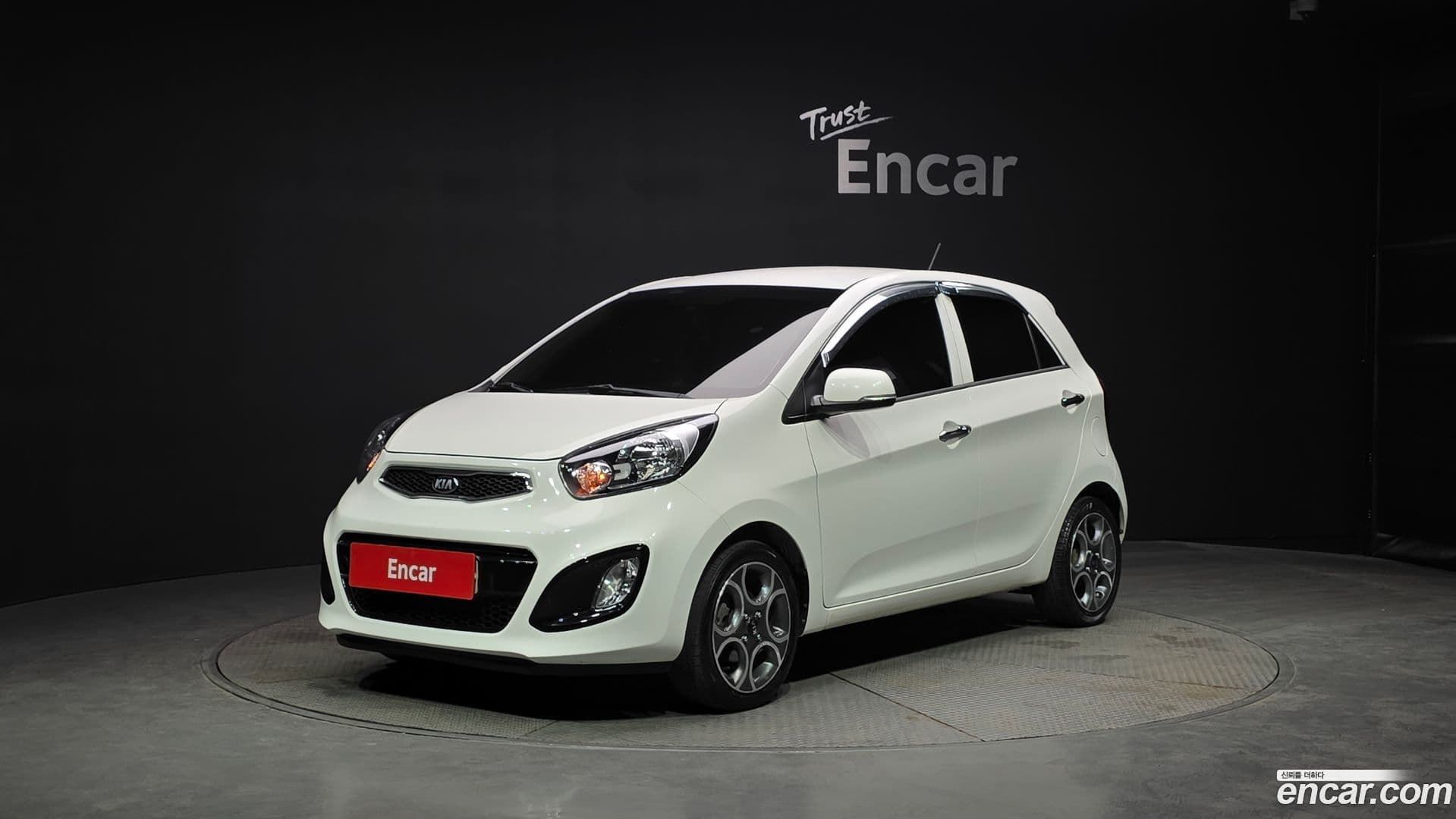 Main__Slider__Photo:morning Kia 2014.2-0