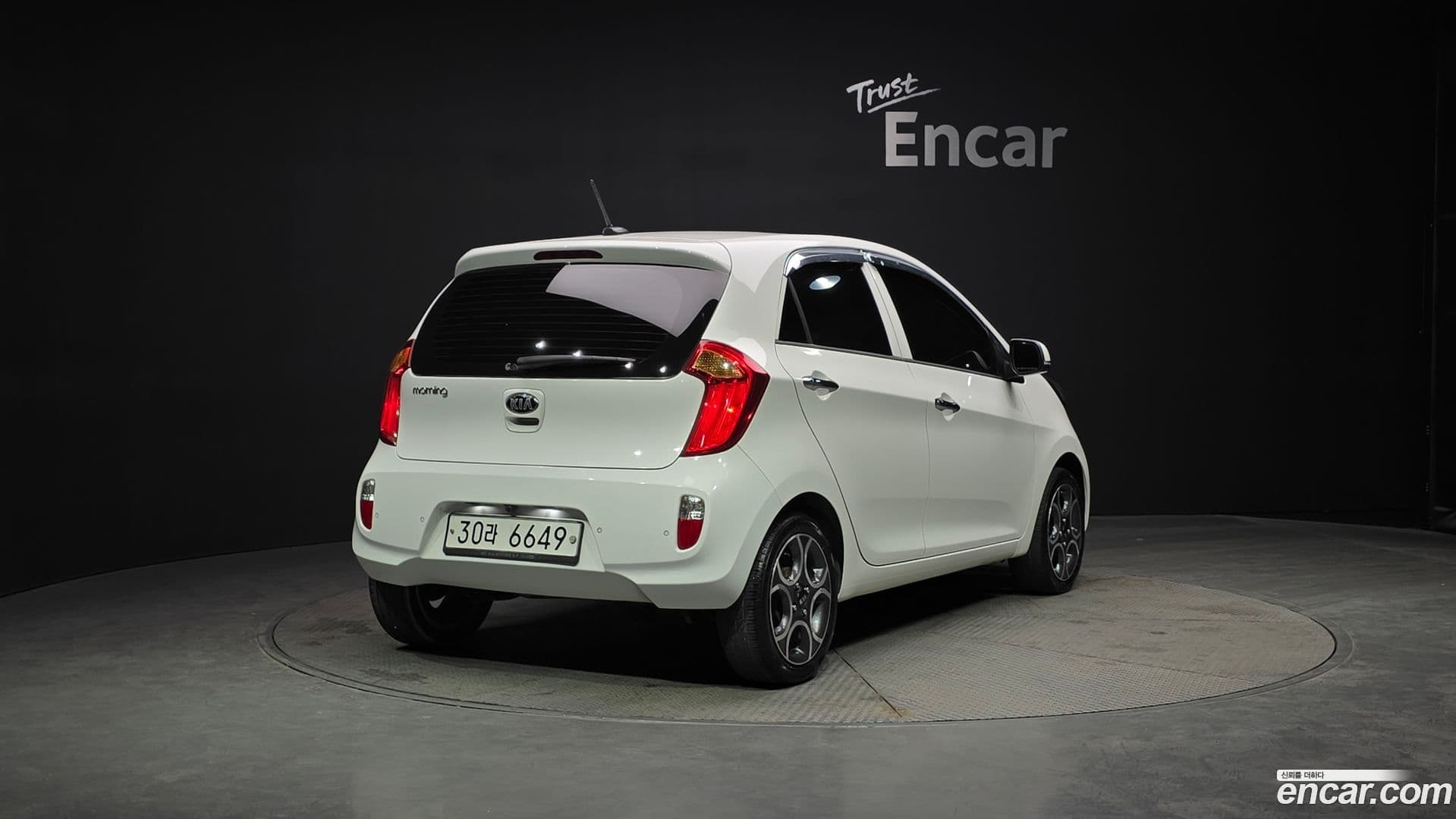 Main__Slider__Photo:morning Kia 2014.2-1