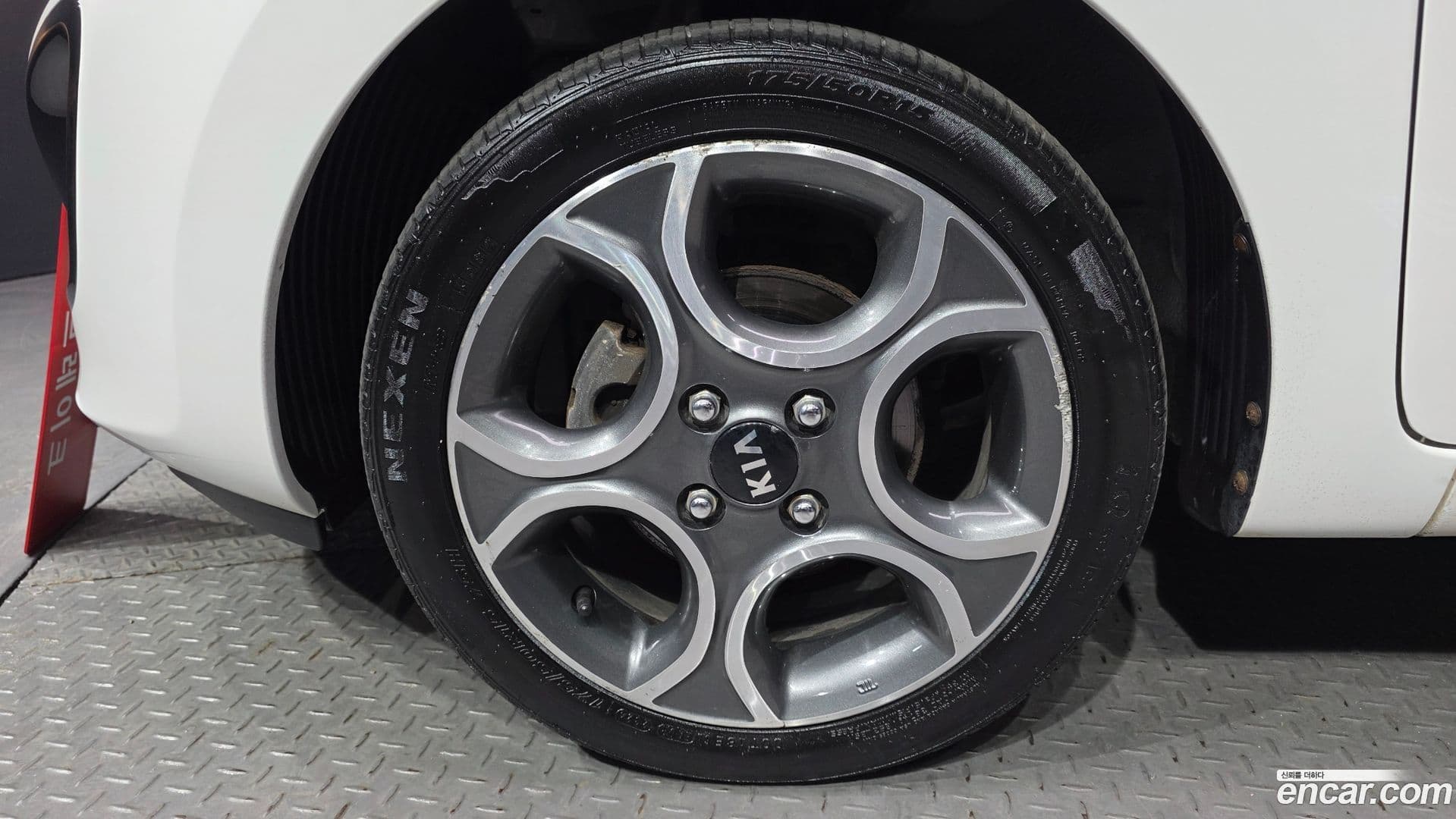 Main__Slider__Photo:morning Kia 2014.2-4