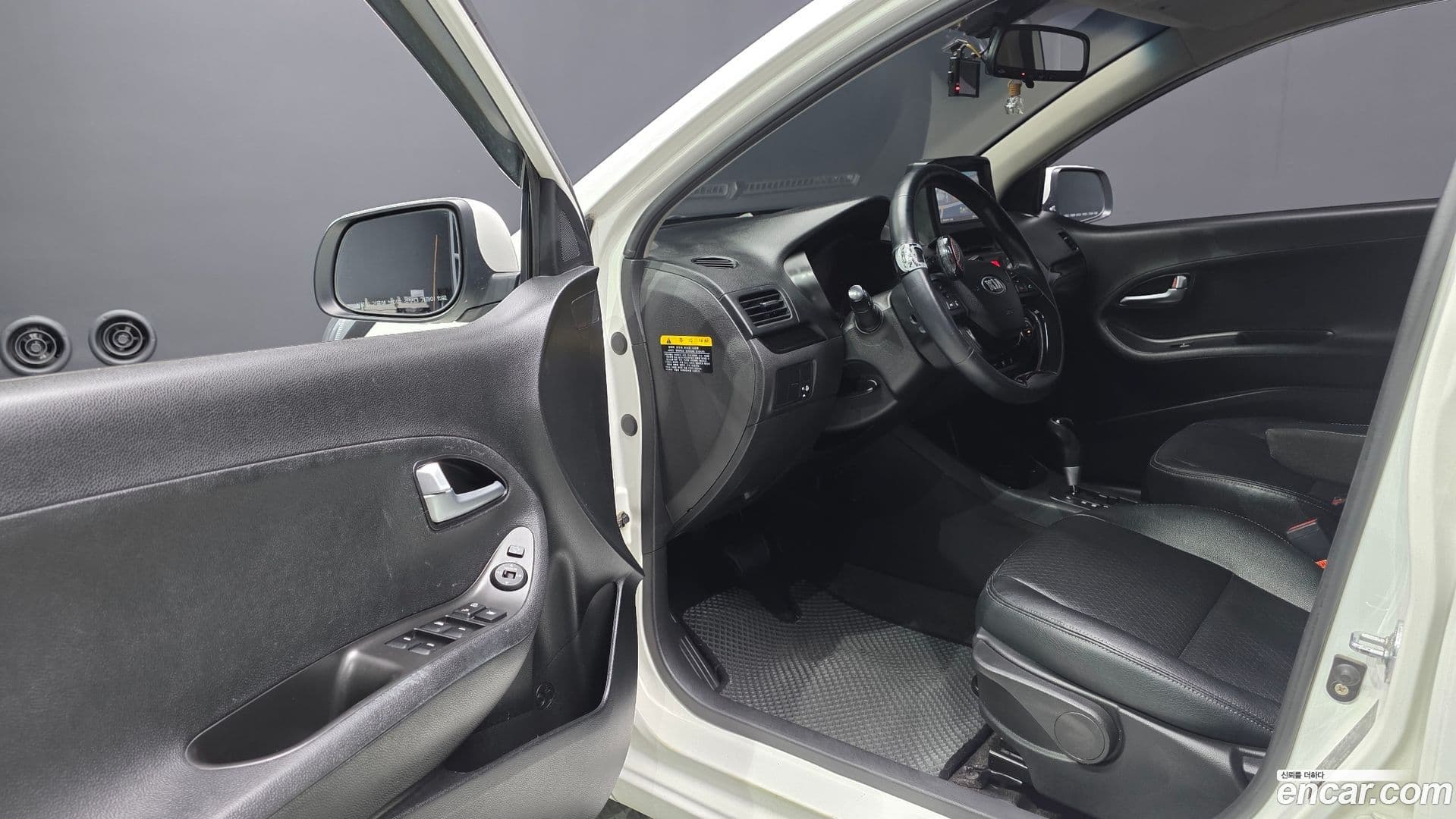 Main__Slider__Photo:morning Kia 2014.2-9