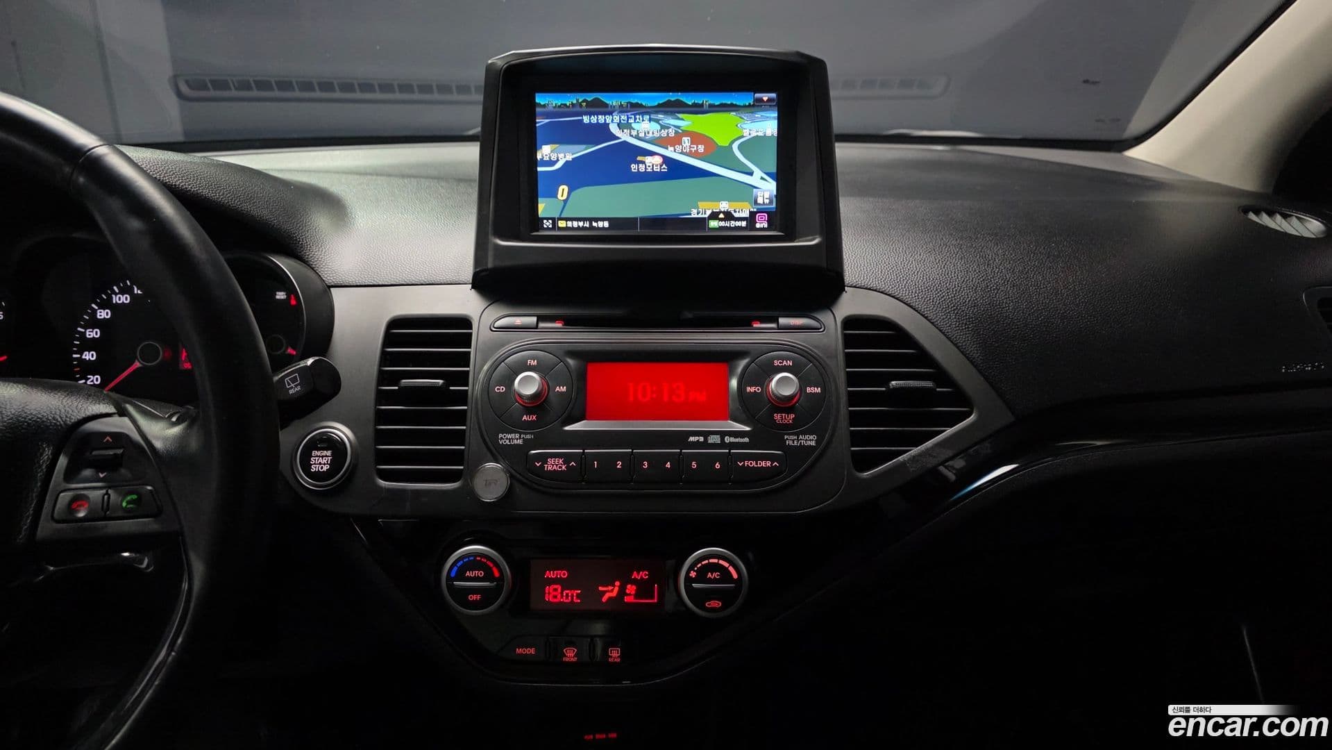 Main__Slider__Photo:morning Kia 2014.2-13