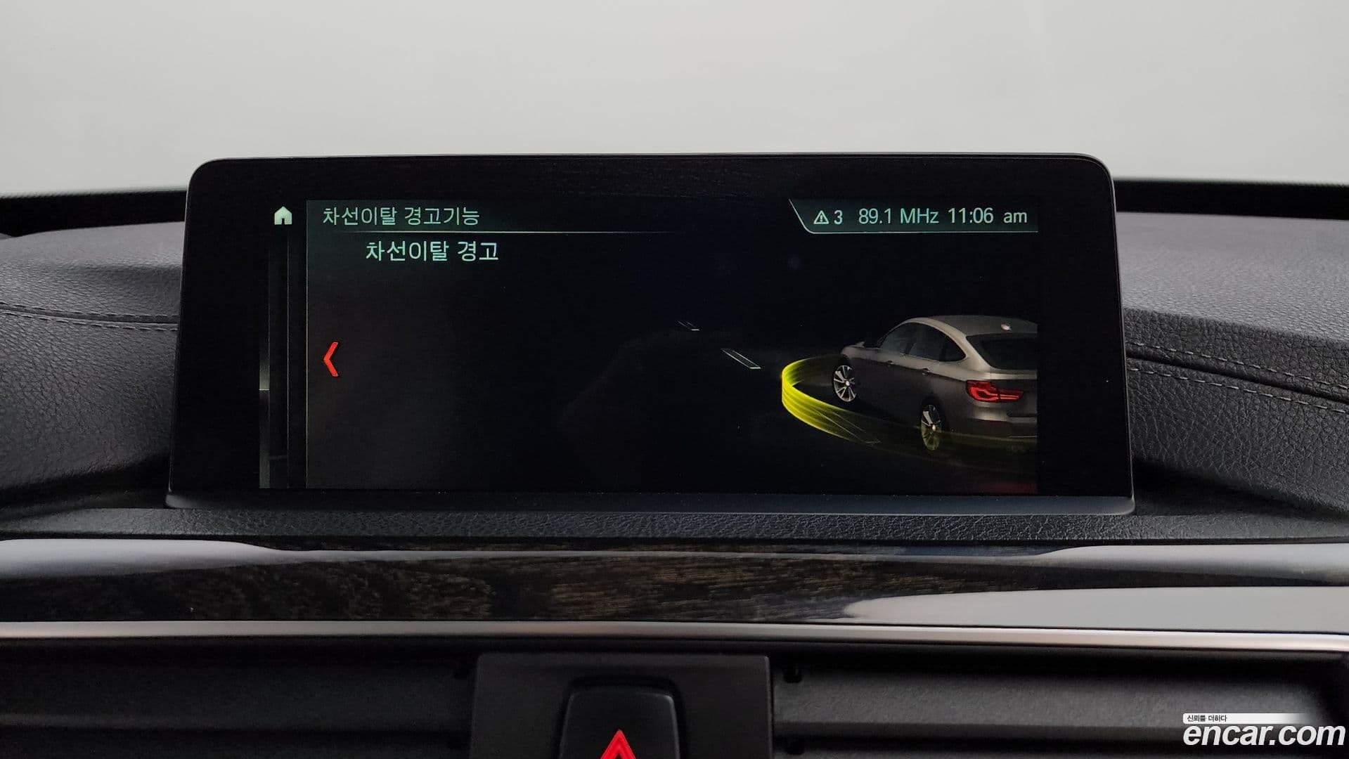 Main__Slider__Photo:Gran Turismo BMW 2018.11-15